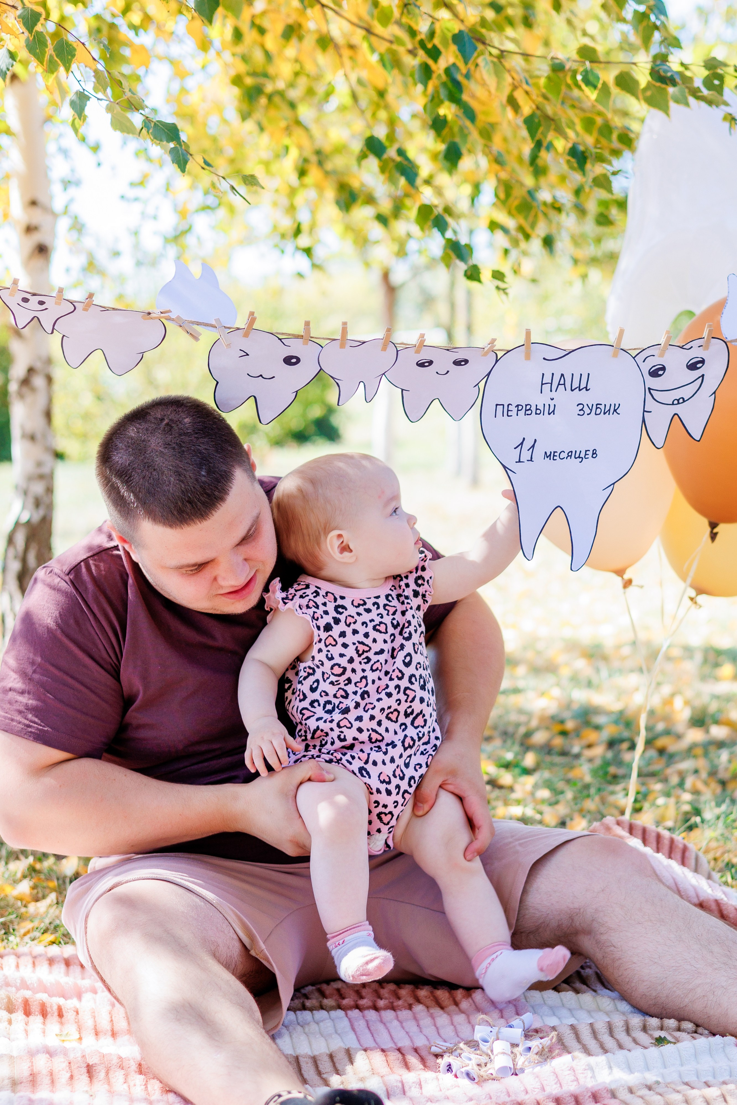 Первый зубик. Свадебный и семейный фотограф в Армавире