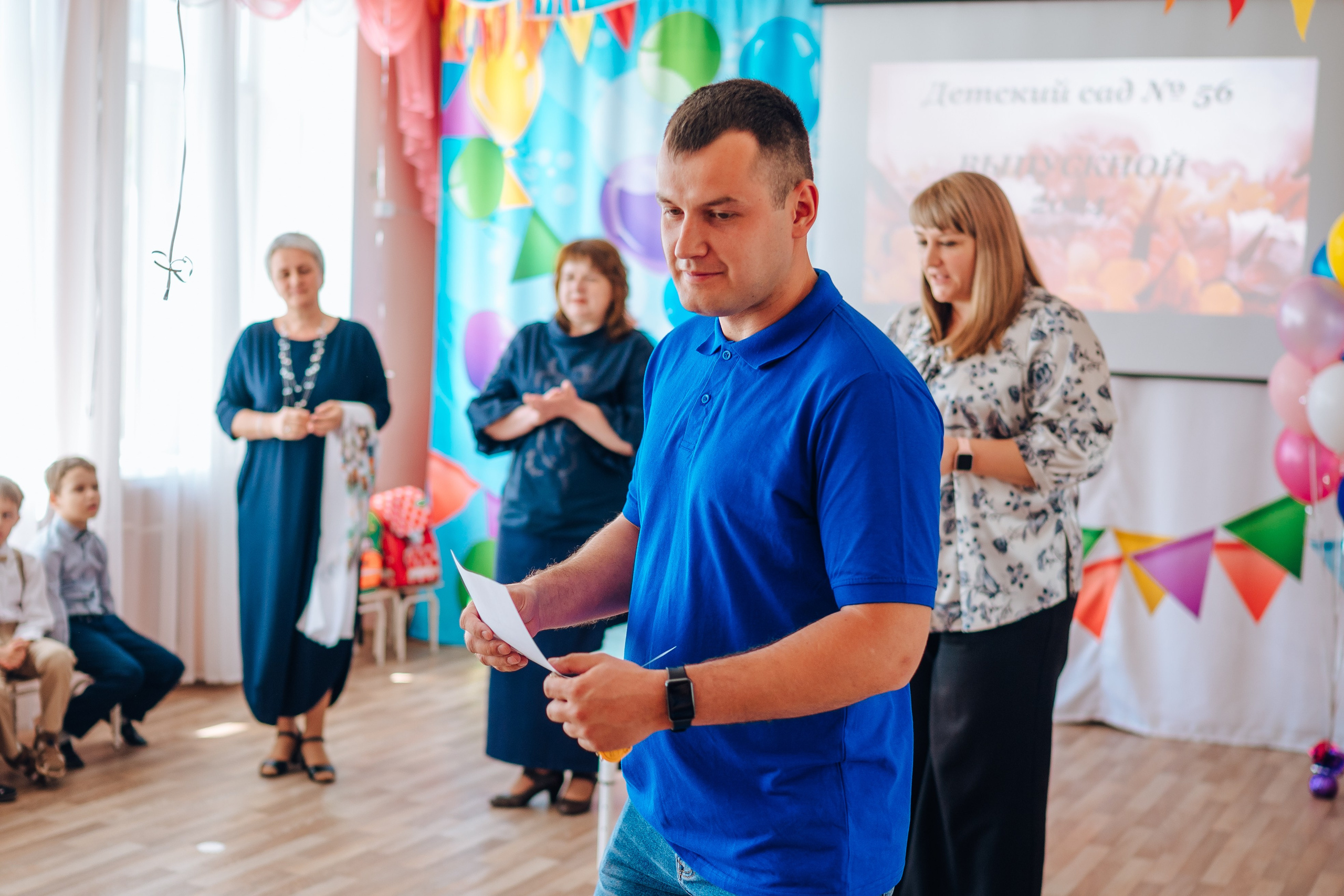 56 сад. Детский и семейный фотограф Катерина Мишина