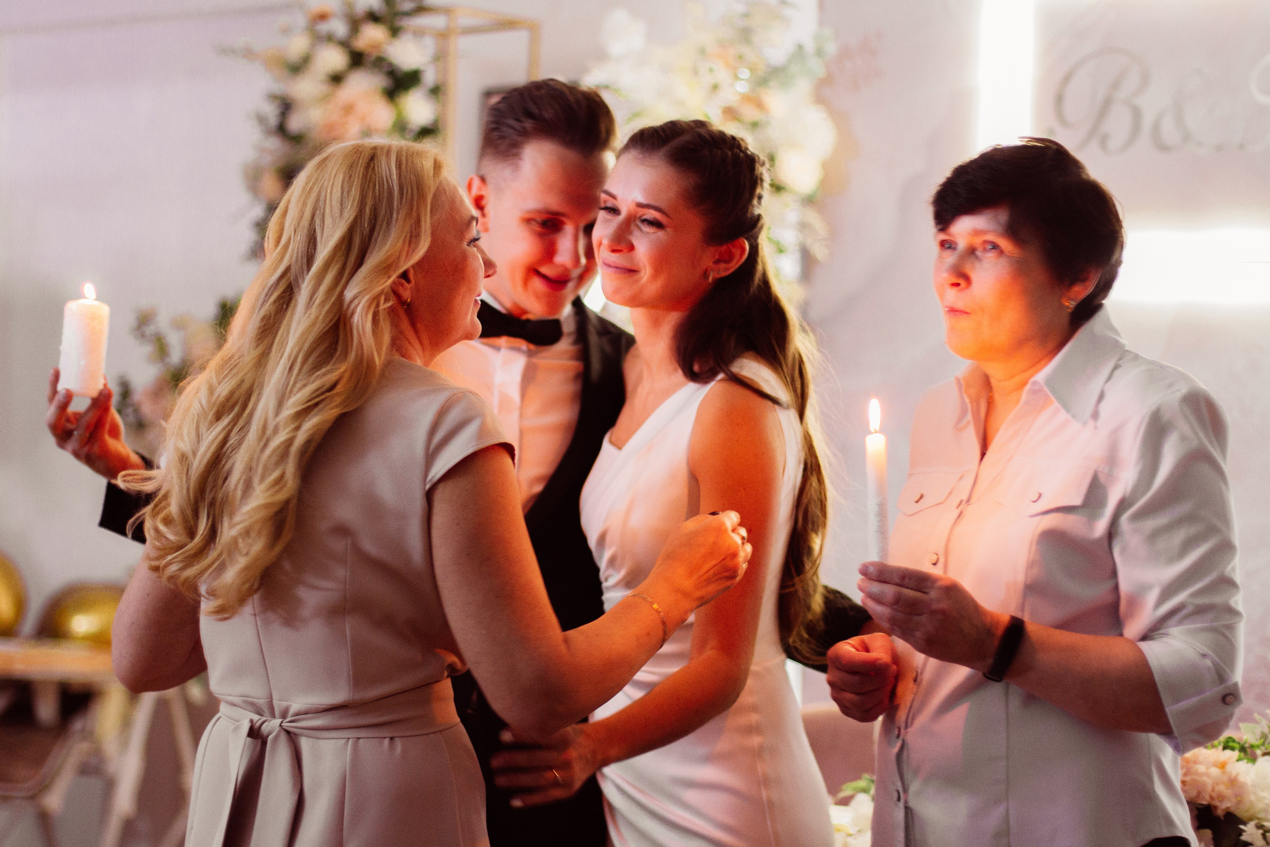 Татьяна и Владислав. Главная