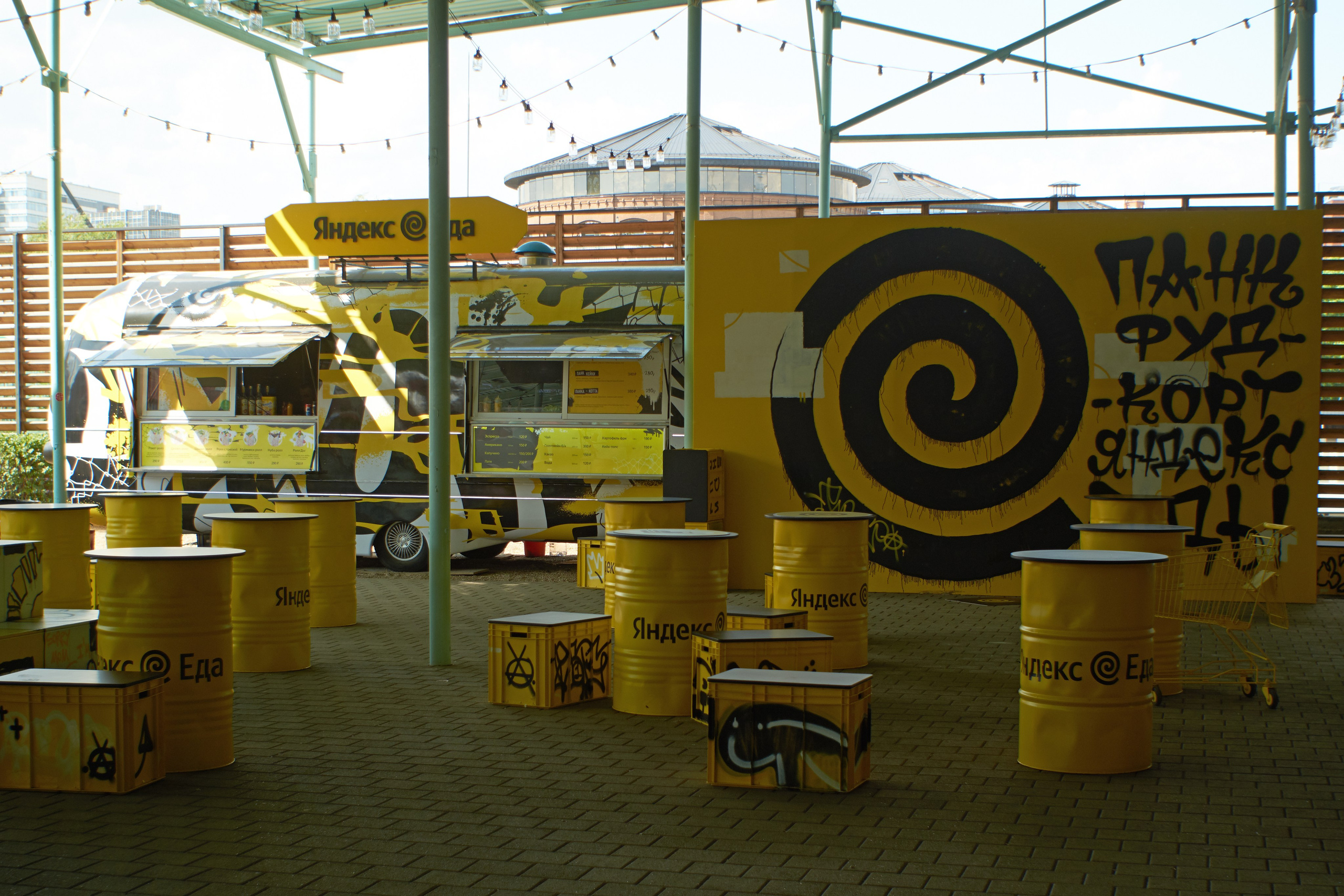 Граффити в стиле "Арт". Сайт фотографа Виталия Дени