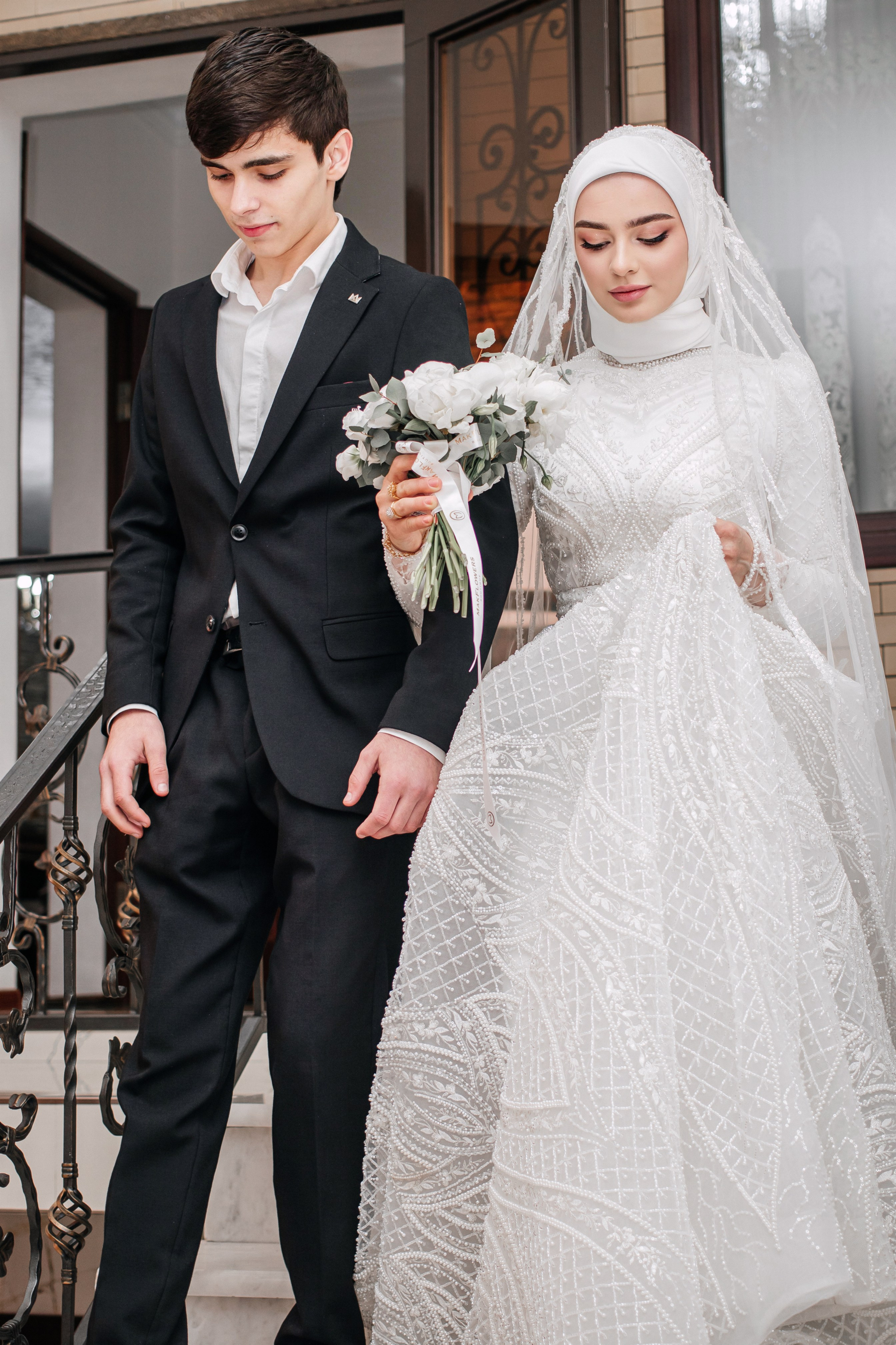 Невеста Самира