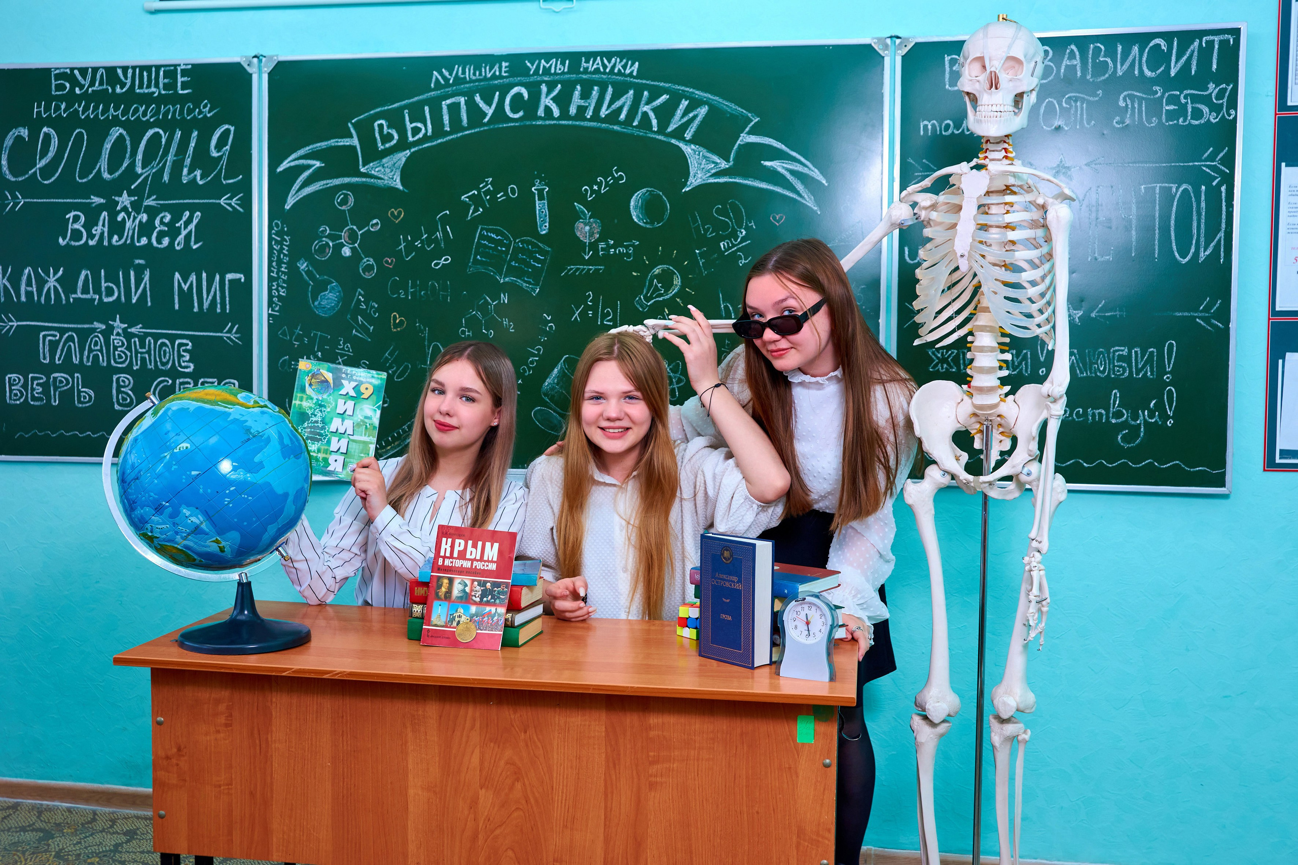 Съёмка в школе. 9 класс. Childrenfoto.ru