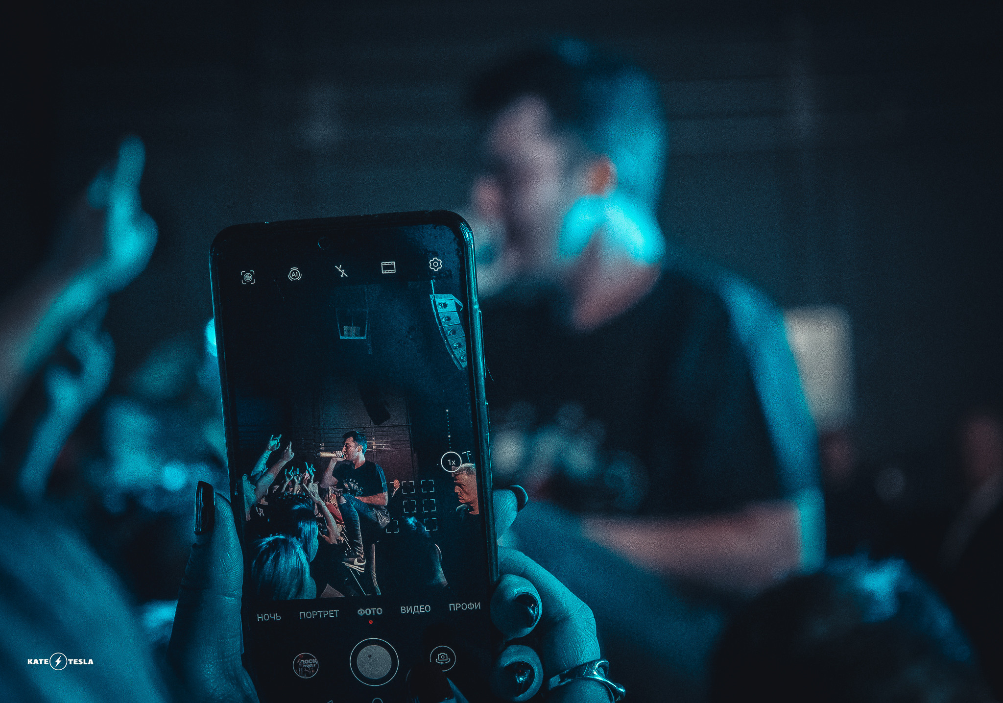 ROCK PRIVET. Портретный и репортажный фотограф в Москве Katerina Tesla