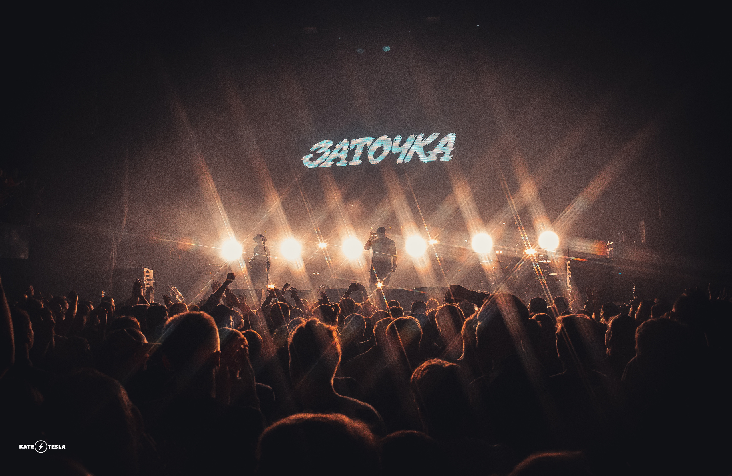 Заточка. Портретный и репортажный фотограф в Москве Katerina Tesla