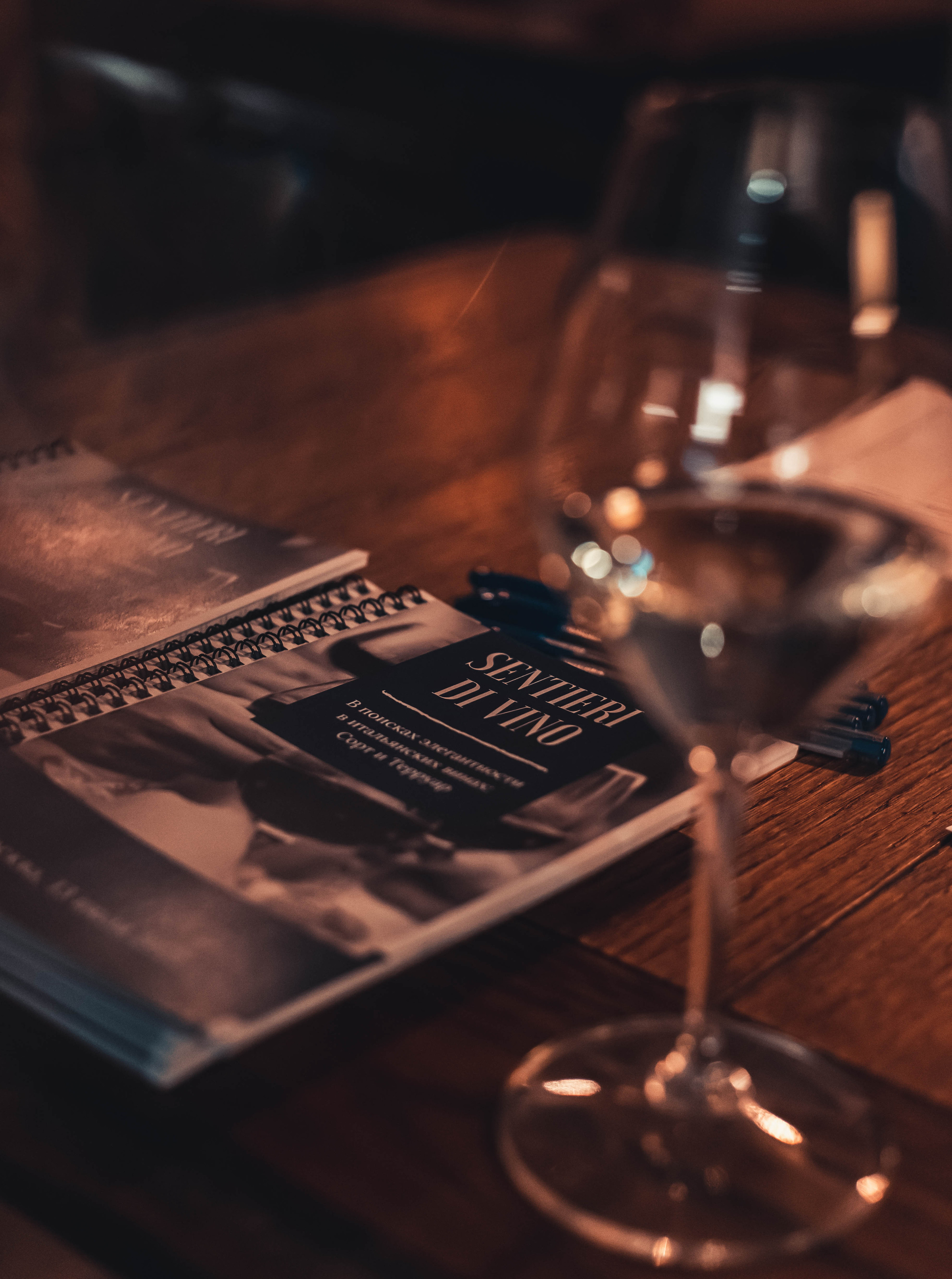 Дегустация вина. Портретный и репортажный фотограф в Москве Katerina Tesla