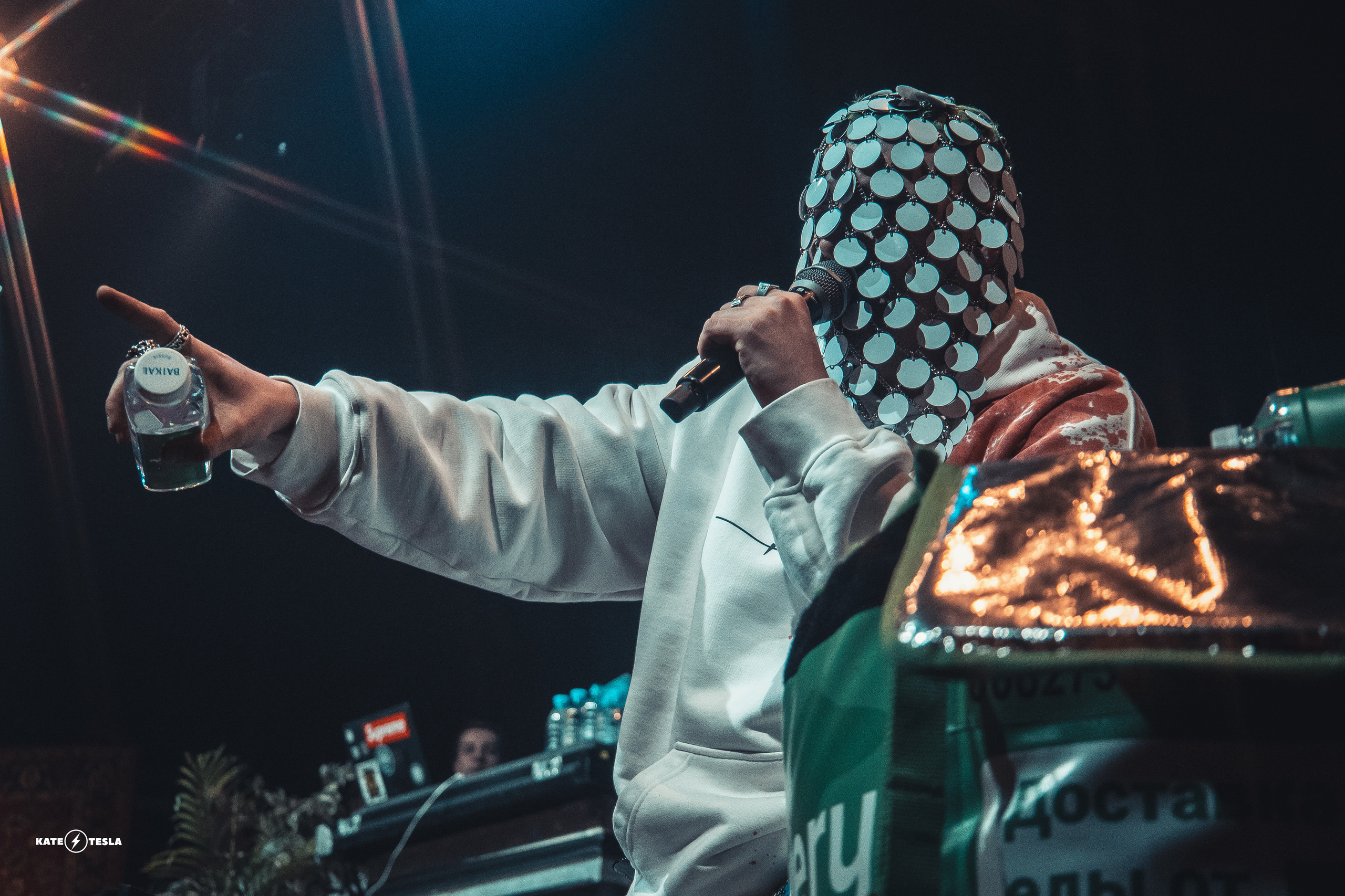 Cream Soda. Портретный и репортажный фотограф в Москве Katerina Tesla