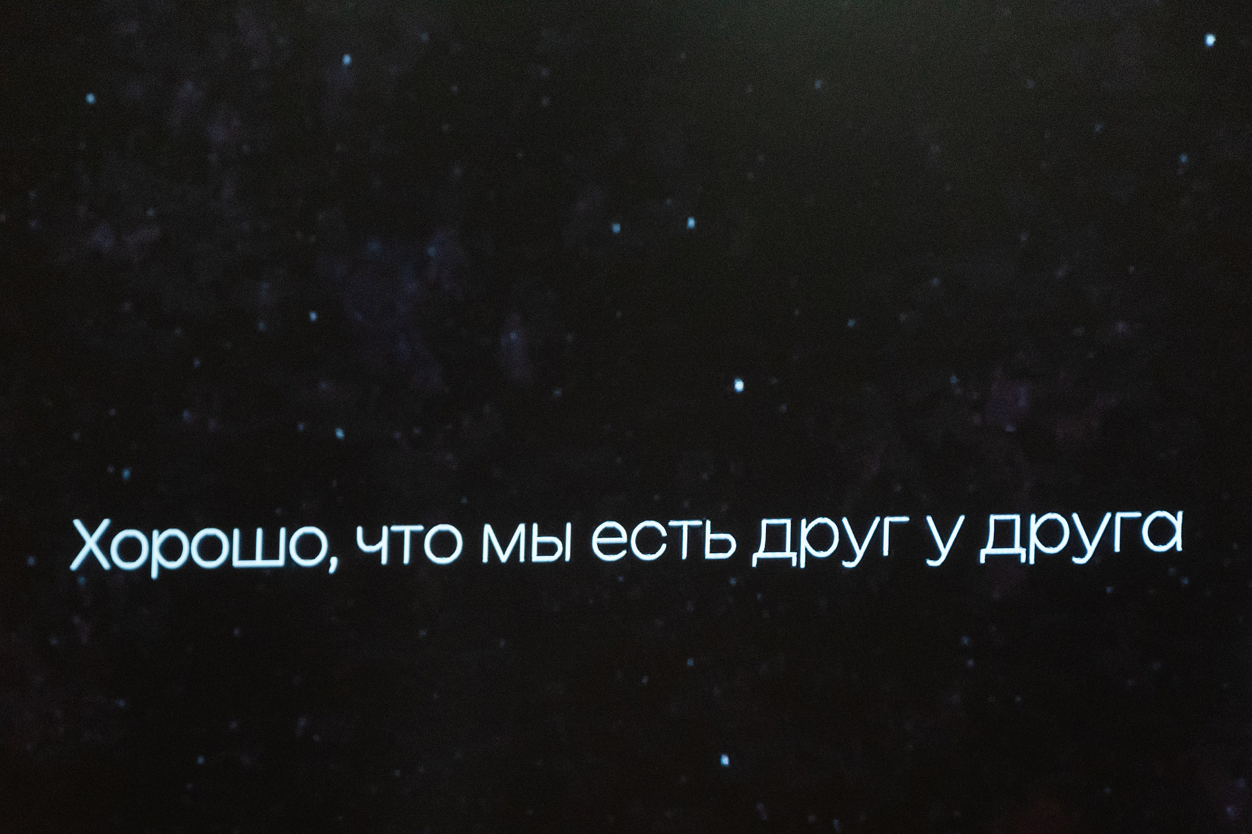 Тимур & Маргарита. Свадебный Фотограф Казань Челны