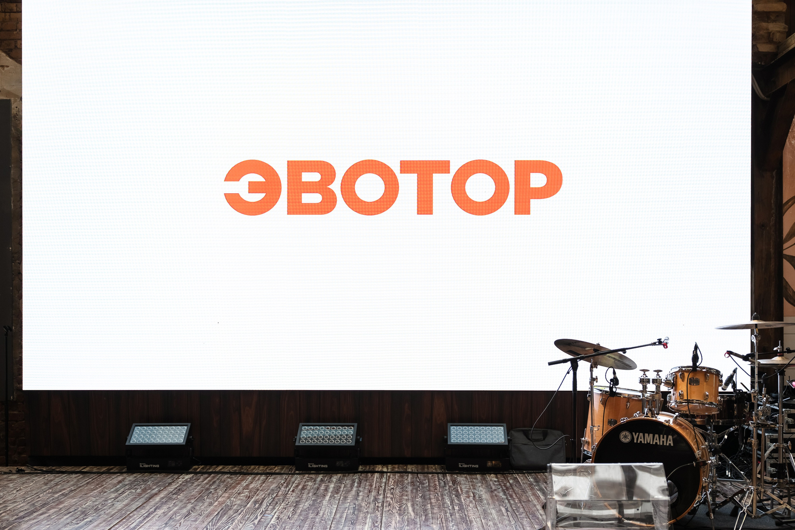 Эвотор тимбилдинг. Свадебный репортажный фотограф в Москве