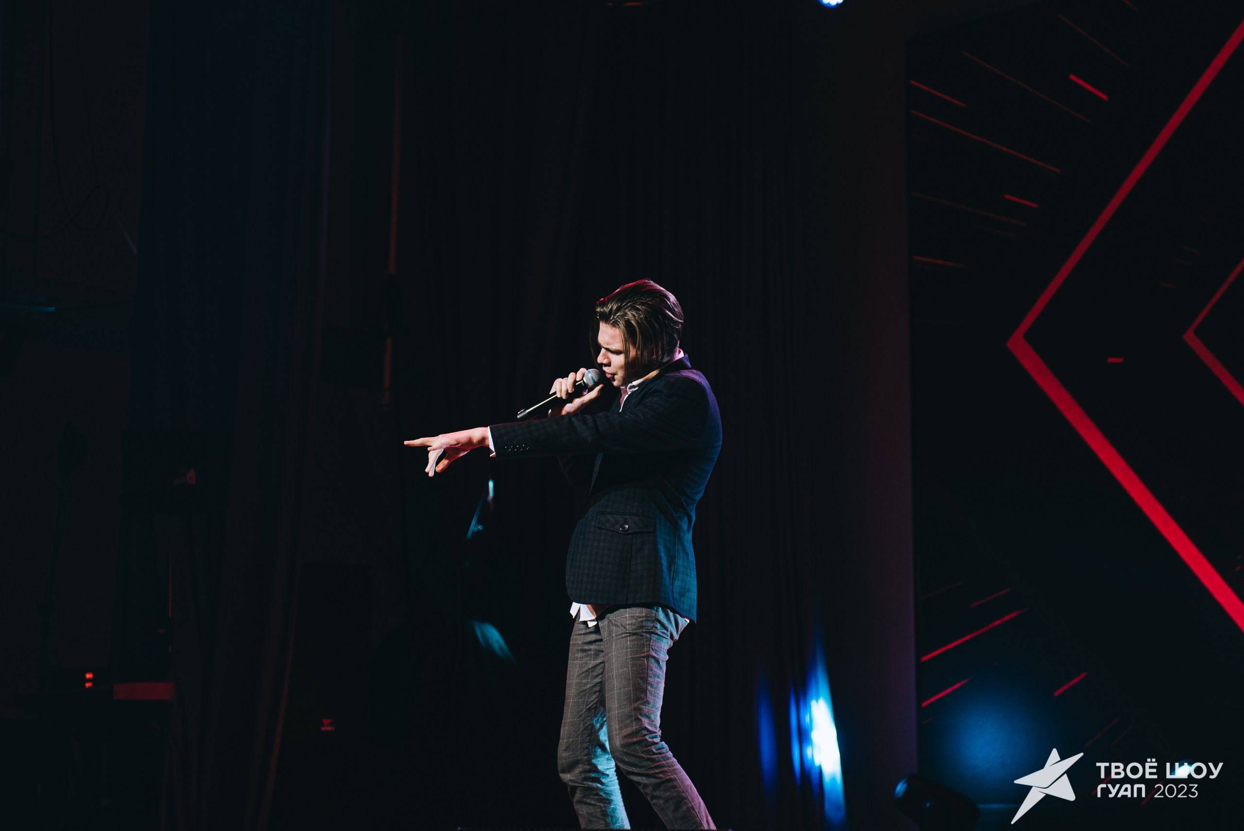 Твое Шоу ГУАП 2023