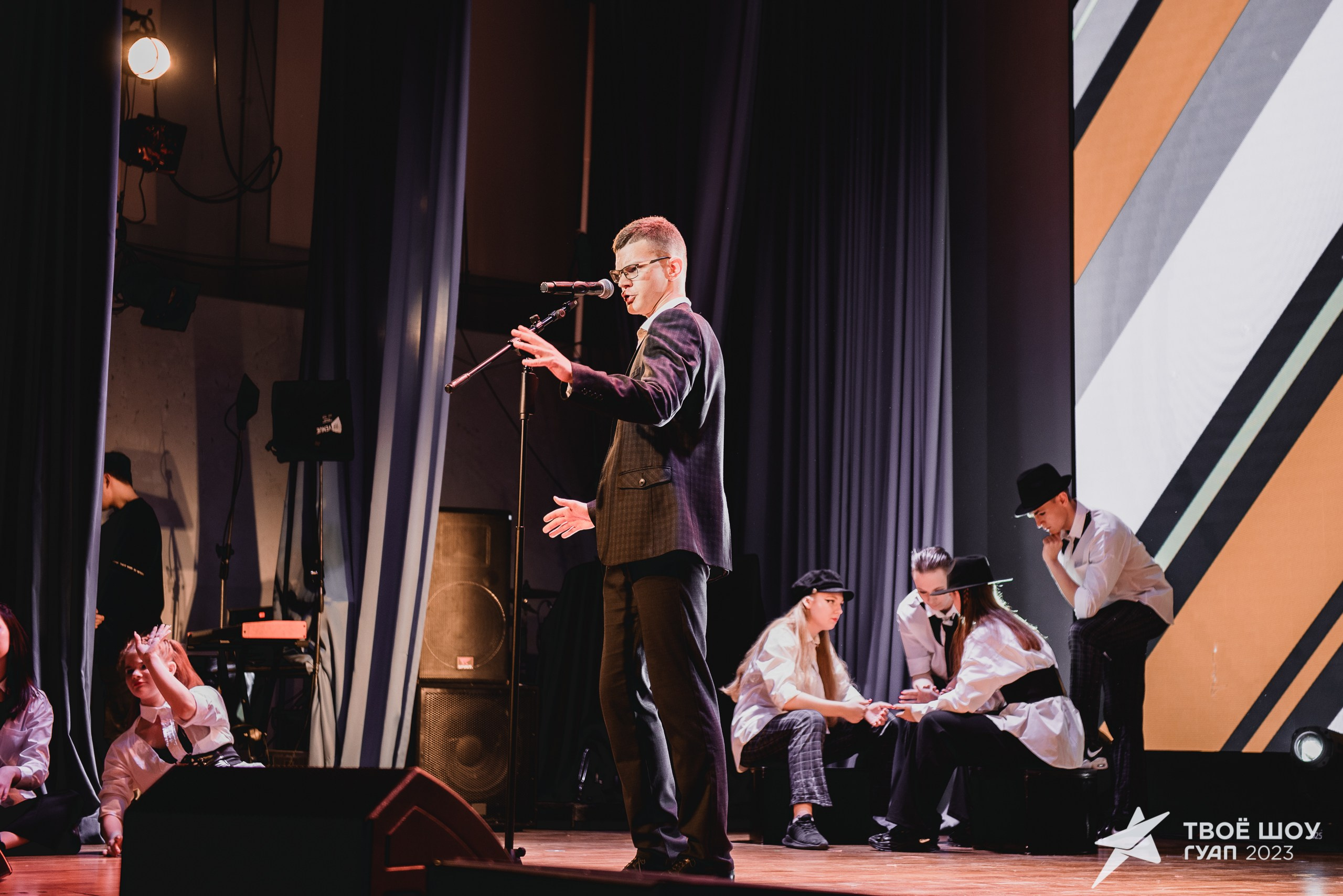 Твое Шоу ГУАП 2023