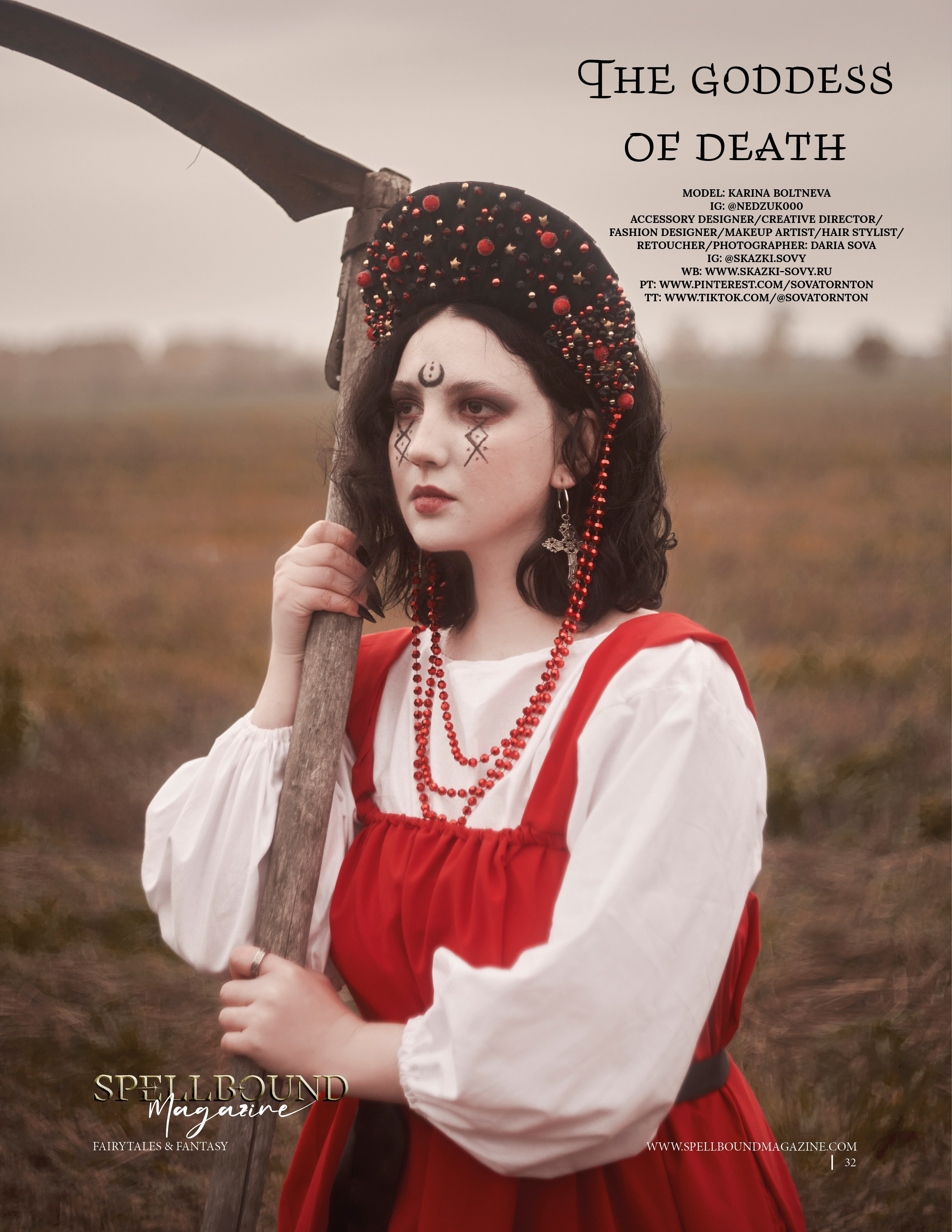 Публикации в журналах. Фотографиня и создательница сказок Дарья Сова