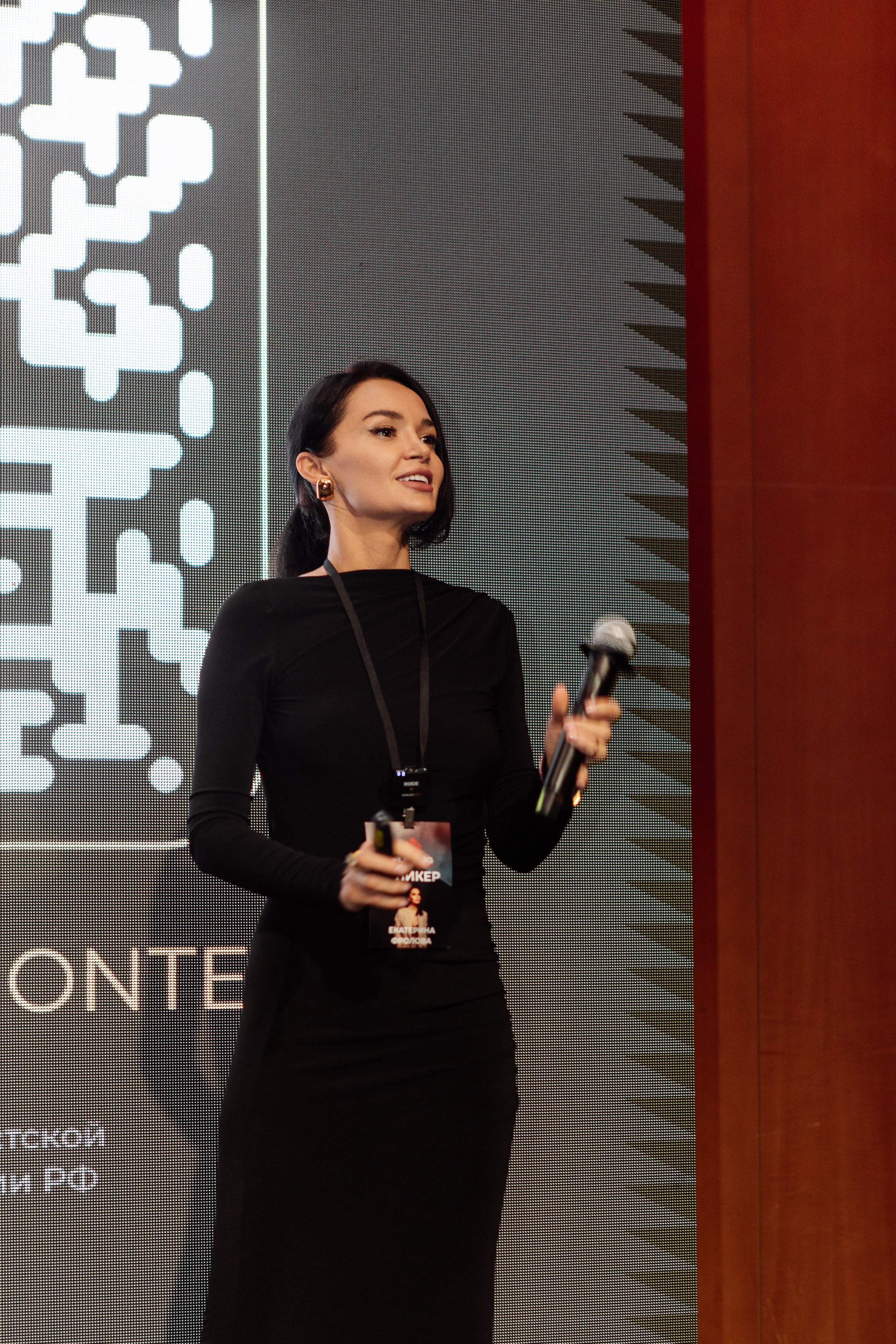 Конференция по флиппингу с Оскаром Хартманом. Свадебный, репортажный фотограф в Москве Татьяна Семина