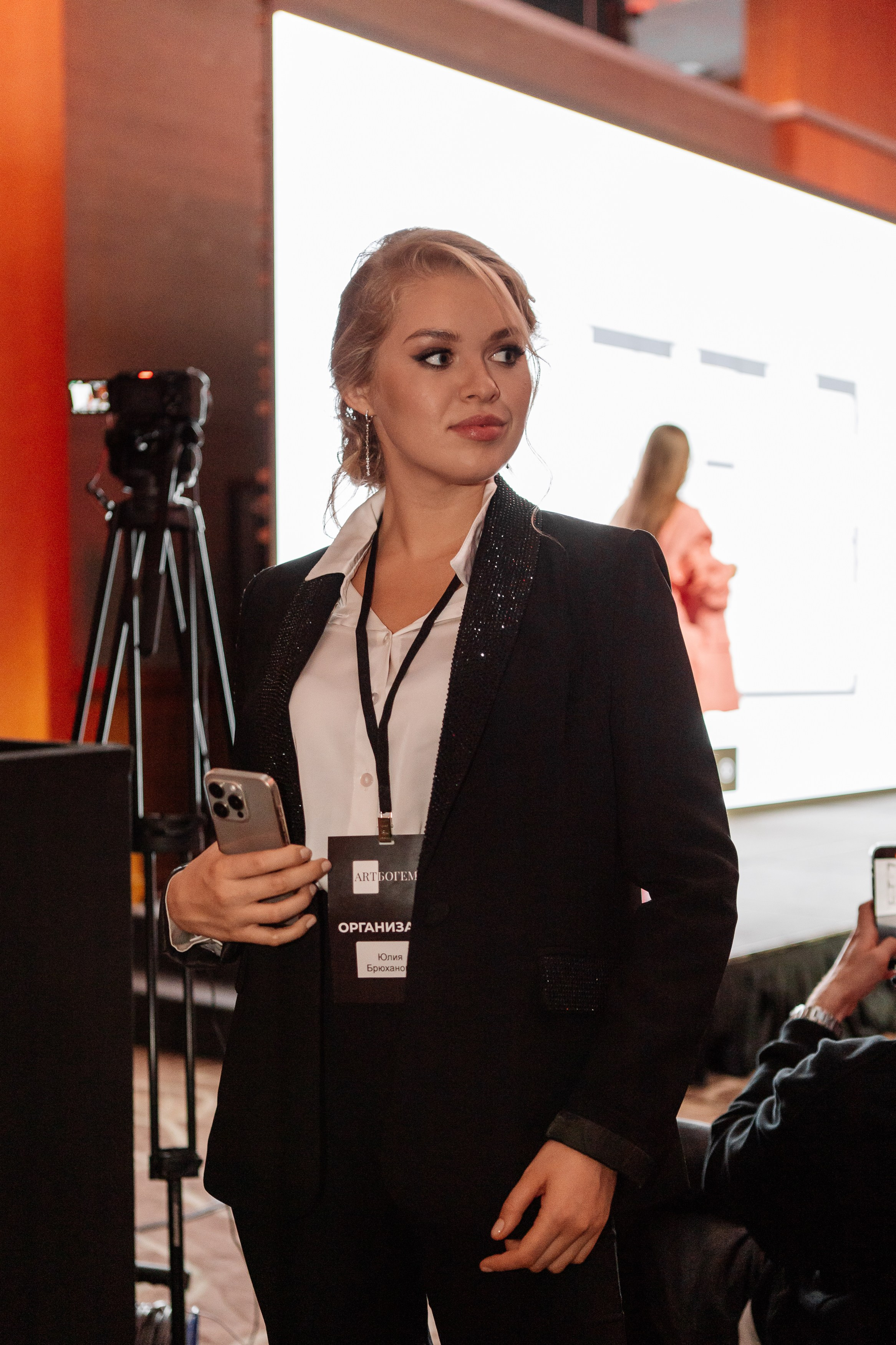 Конференция по флиппингу с Оскаром Хартманом. Свадебный, репортажный фотограф в Москве Татьяна Семина