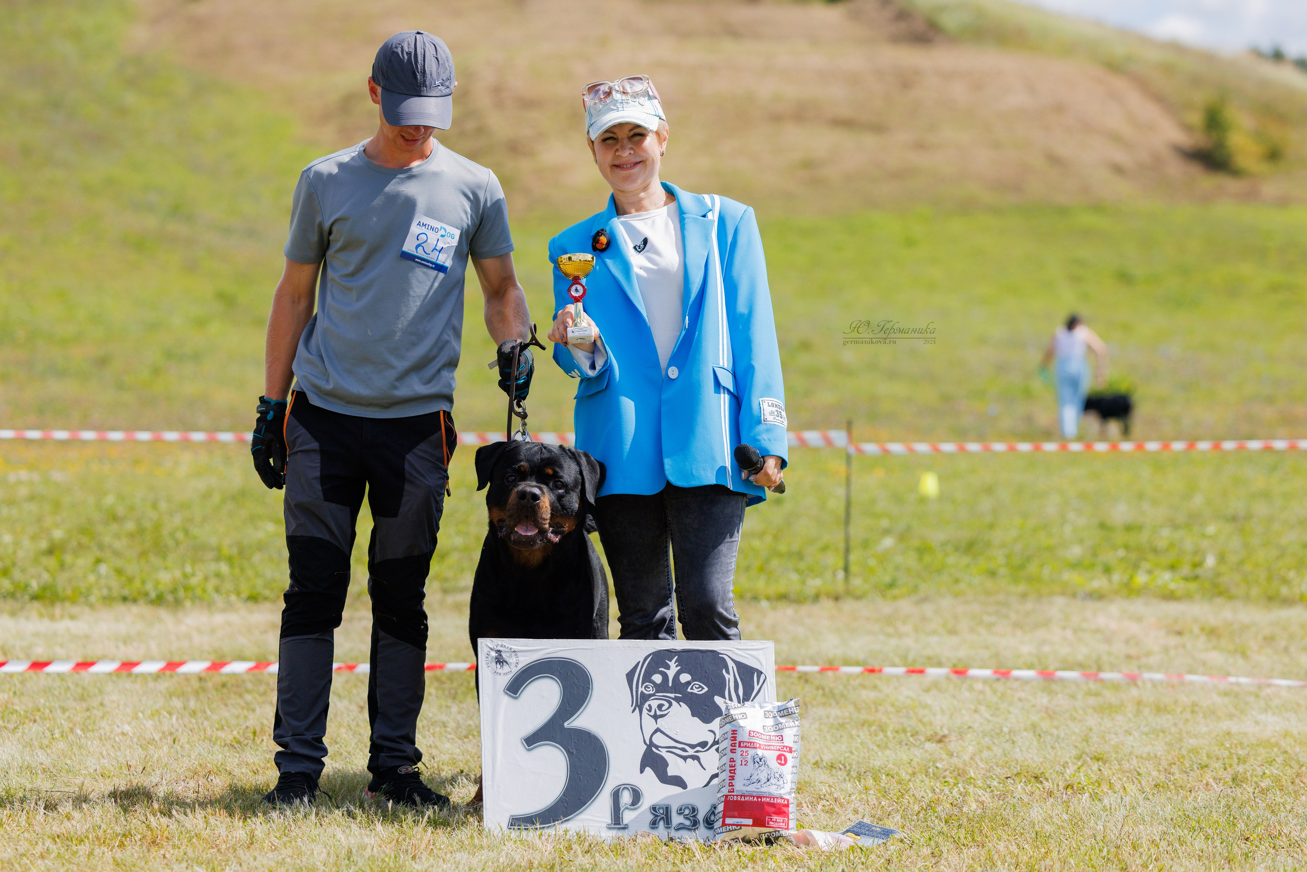 Рязань-Ховрино 10-11.08.2024 3хмоно ротвейлеров. Фотограф-анималист Юлия Германика