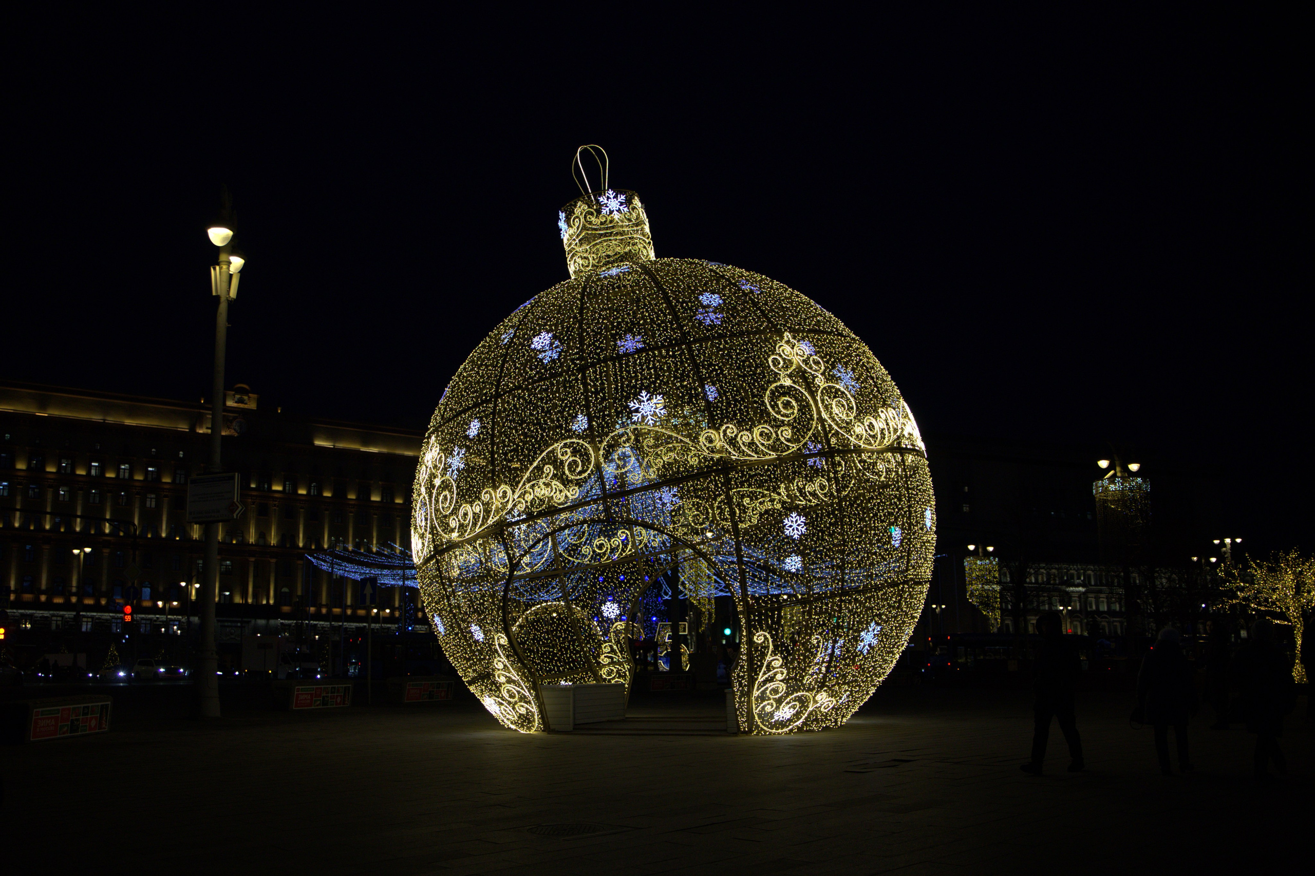 МОЙ ГОРОД. ФОТОГРАФ В МОСКВЕ СТАНИСЛАВ КОБЗЕВ