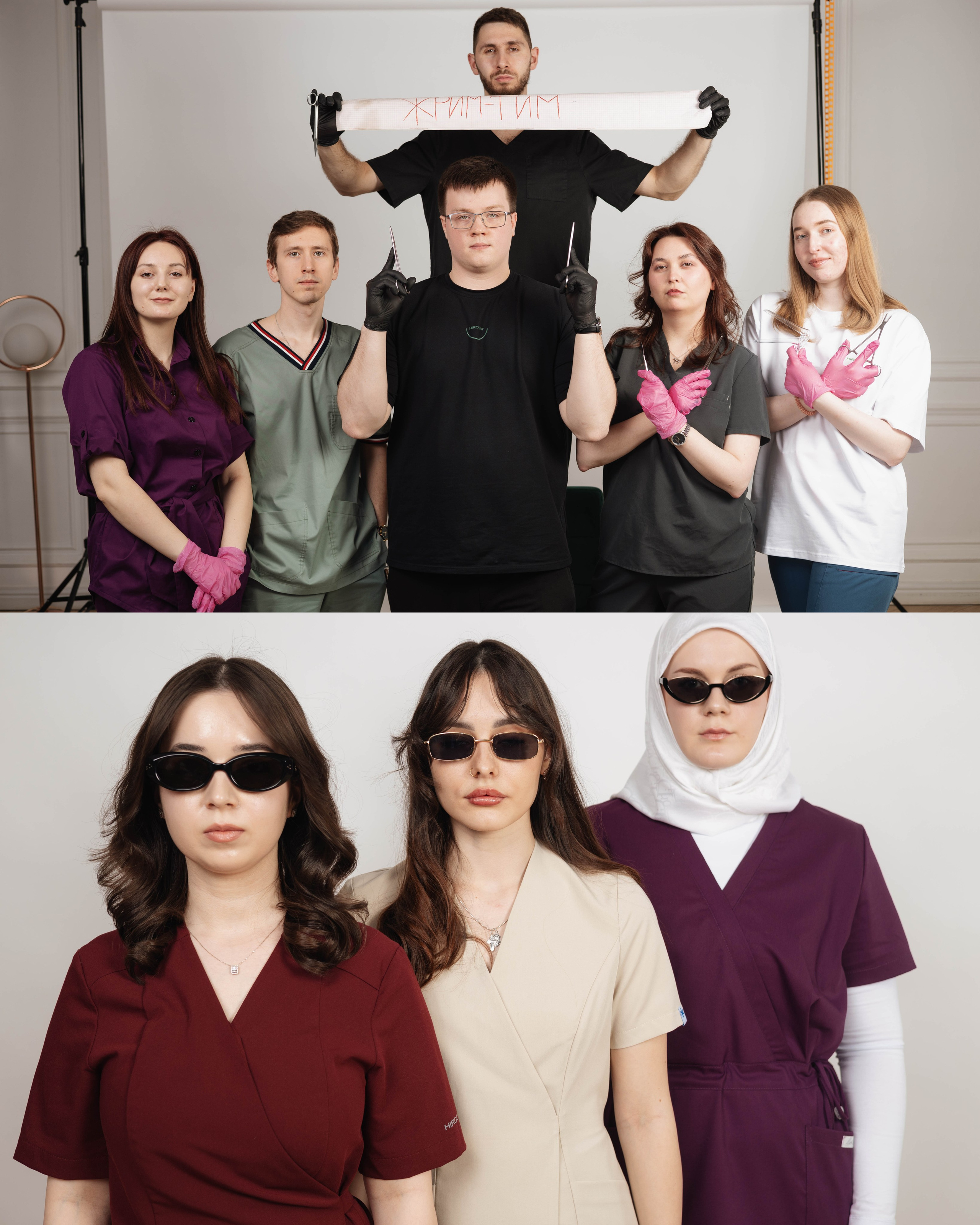 РУДН, Медицинский институт, Лечебное дело, группа МЛ-606. Индивидуальный фотограф в Москве