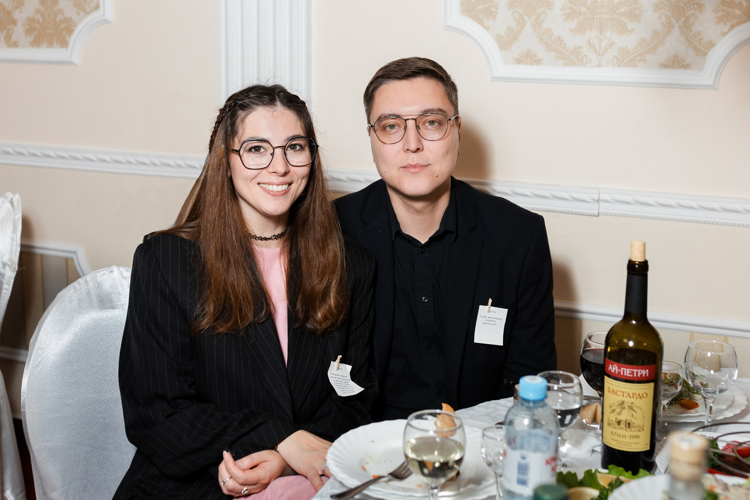 Свадьба Михаила и Кристины. Банкет. Марина Шаймухаметова. Фотограф в Уфе