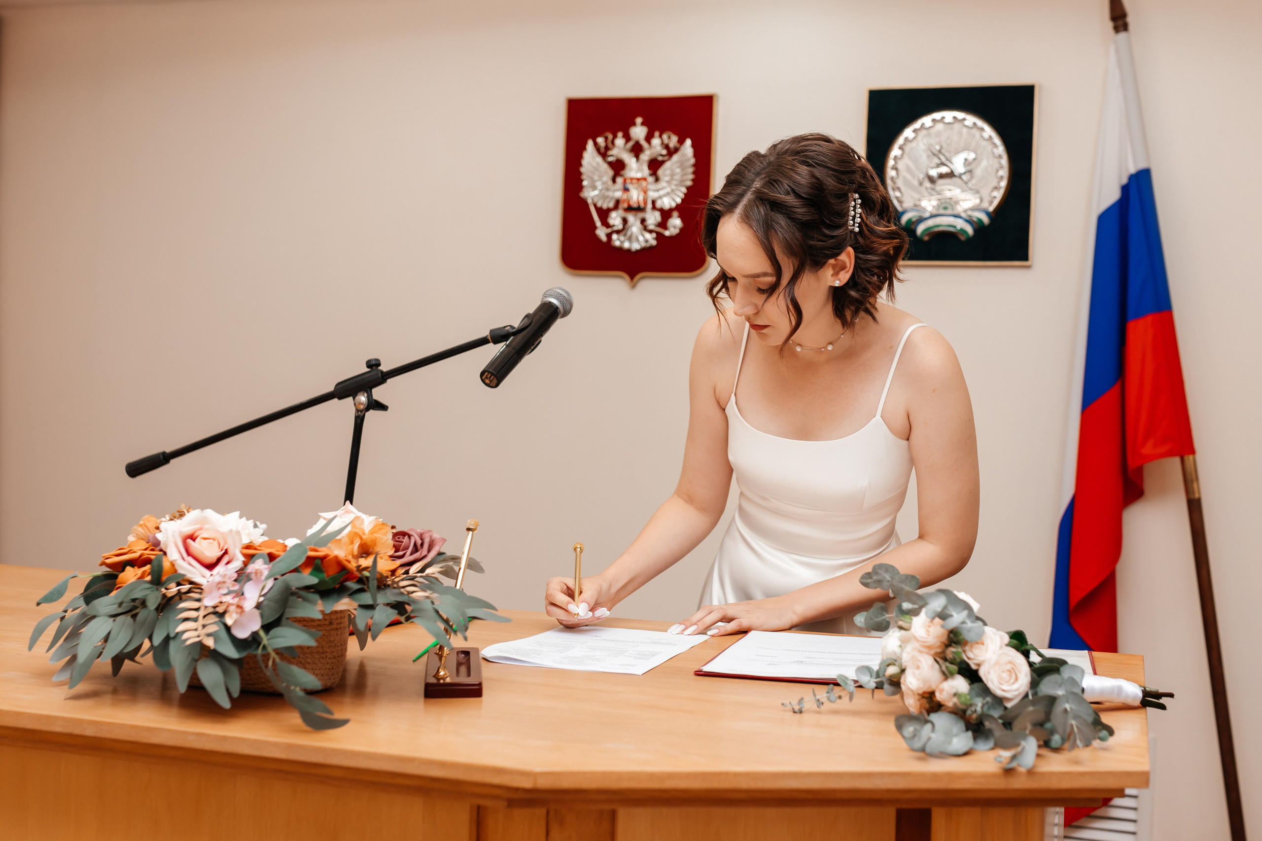 Владимир и Евгения. Марина Шаймухаметова. Фотограф в Уфе