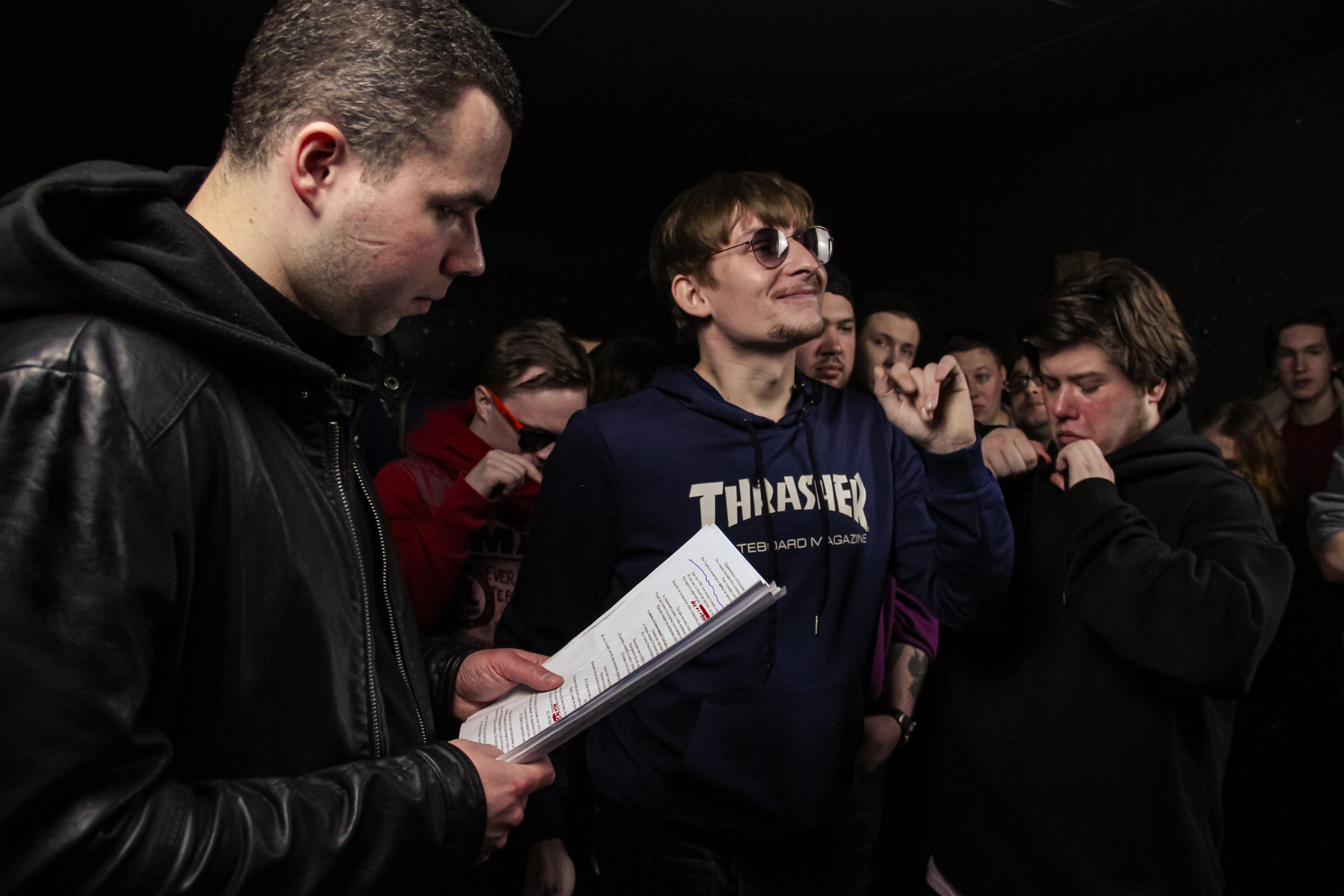 Svoi Voice. Главная