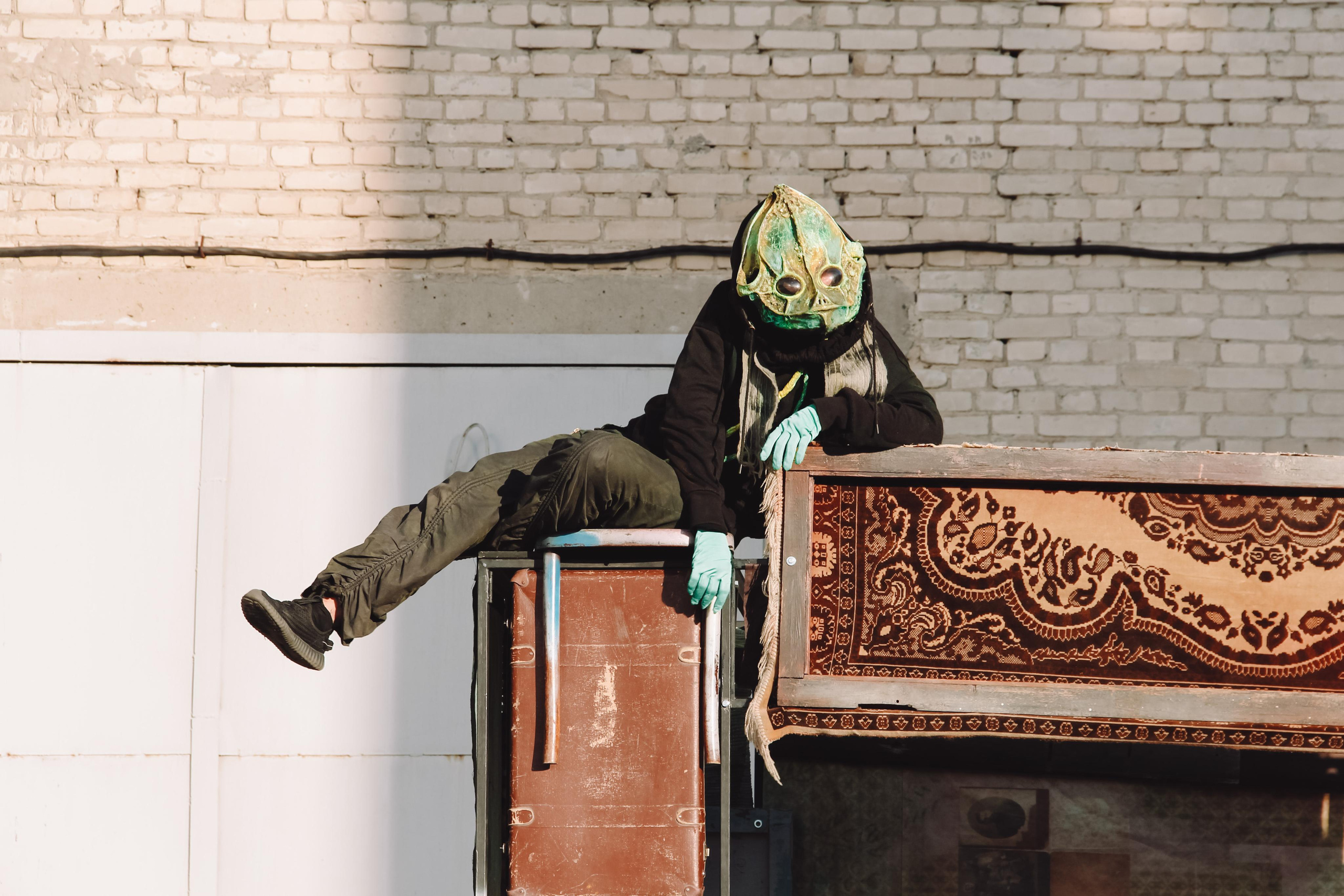 Made in Ural. Главная