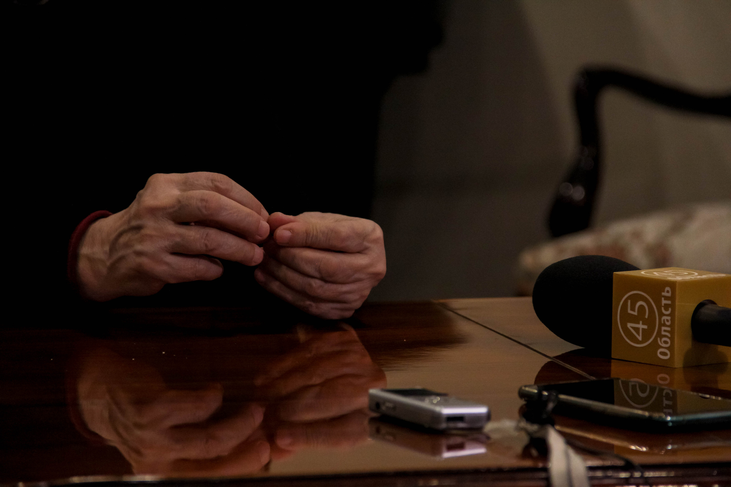 Элисо Вирсаладзе. Главная