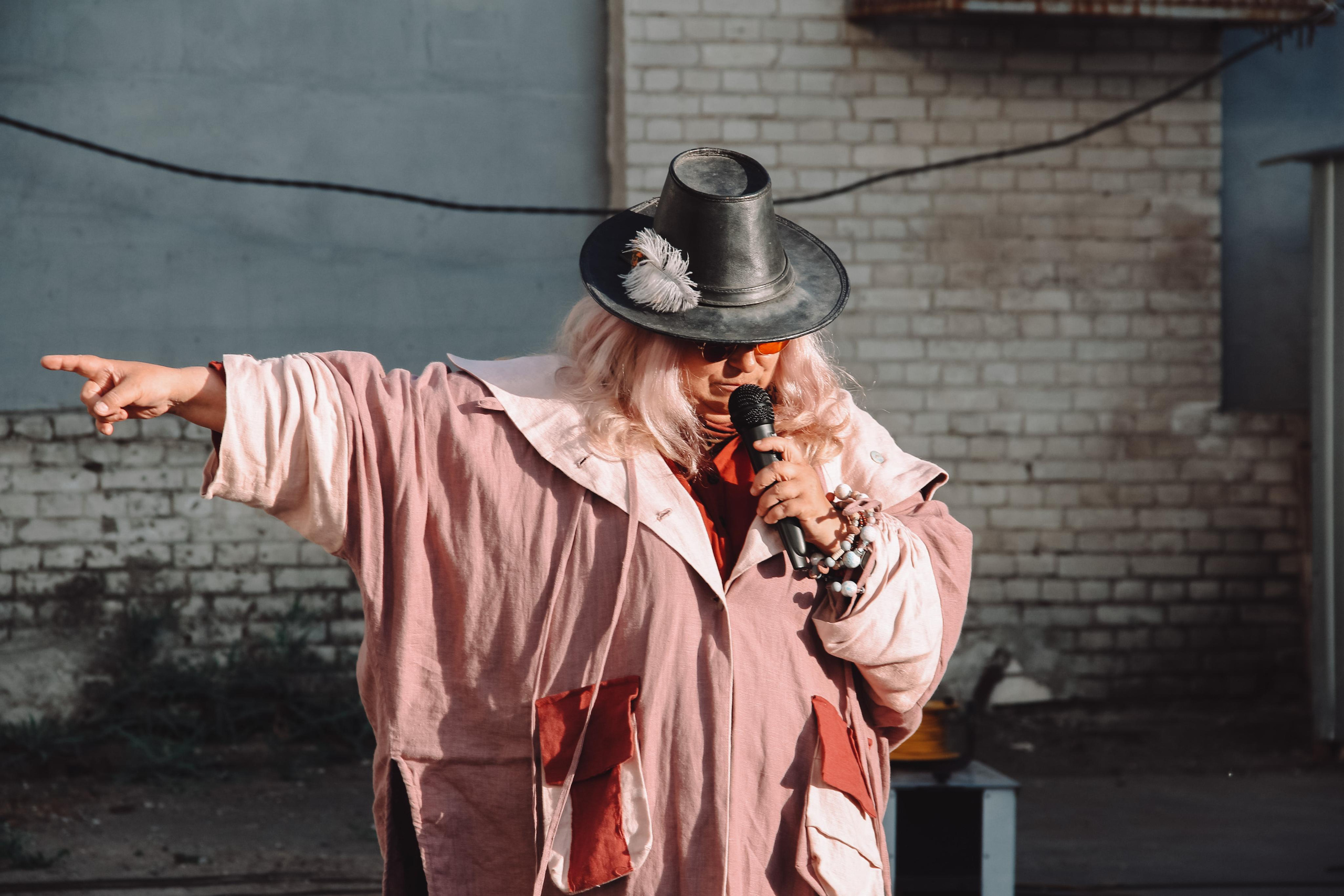 Made in Ural. Главная