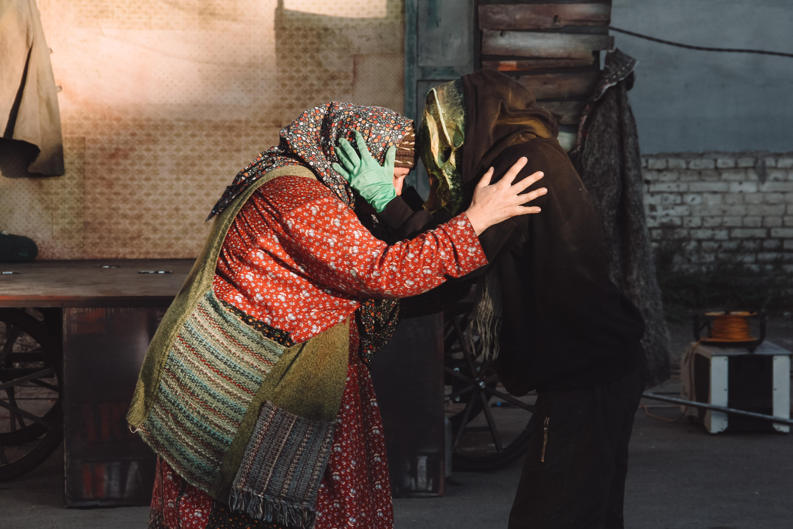 Made in Ural. Главная