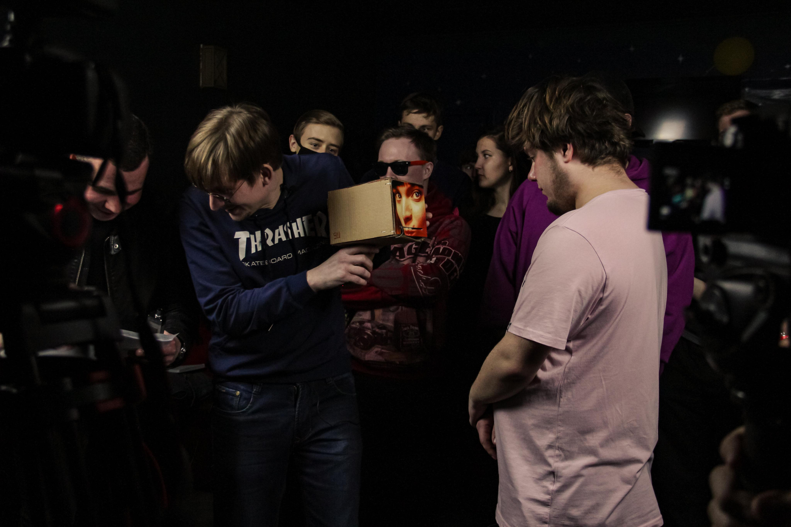 Svoi Voice. Главная