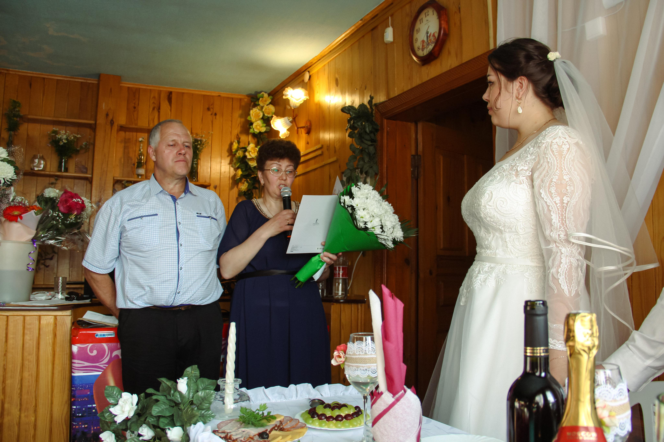 Дима и Лена. Главная