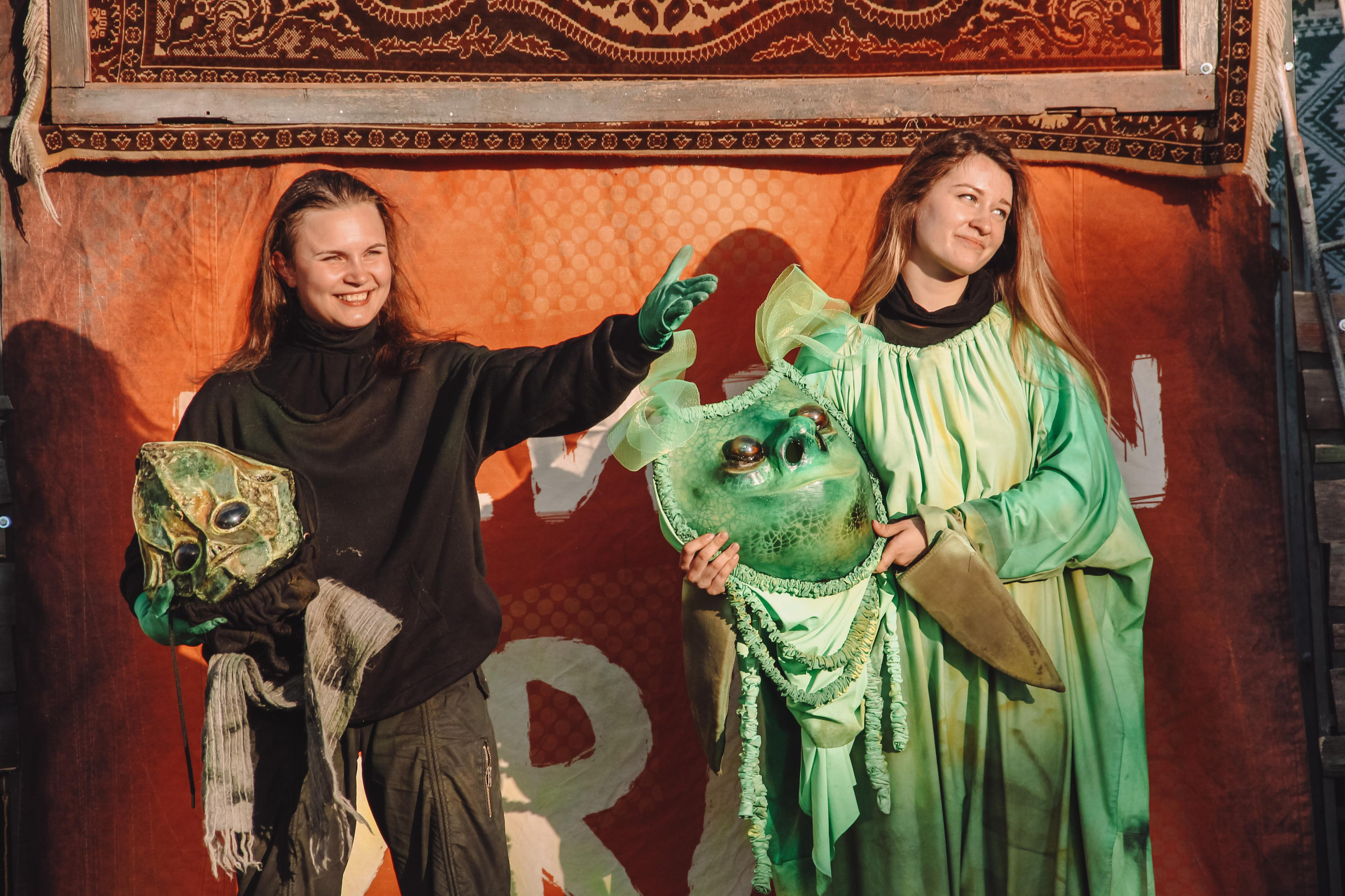 Made in Ural. Главная