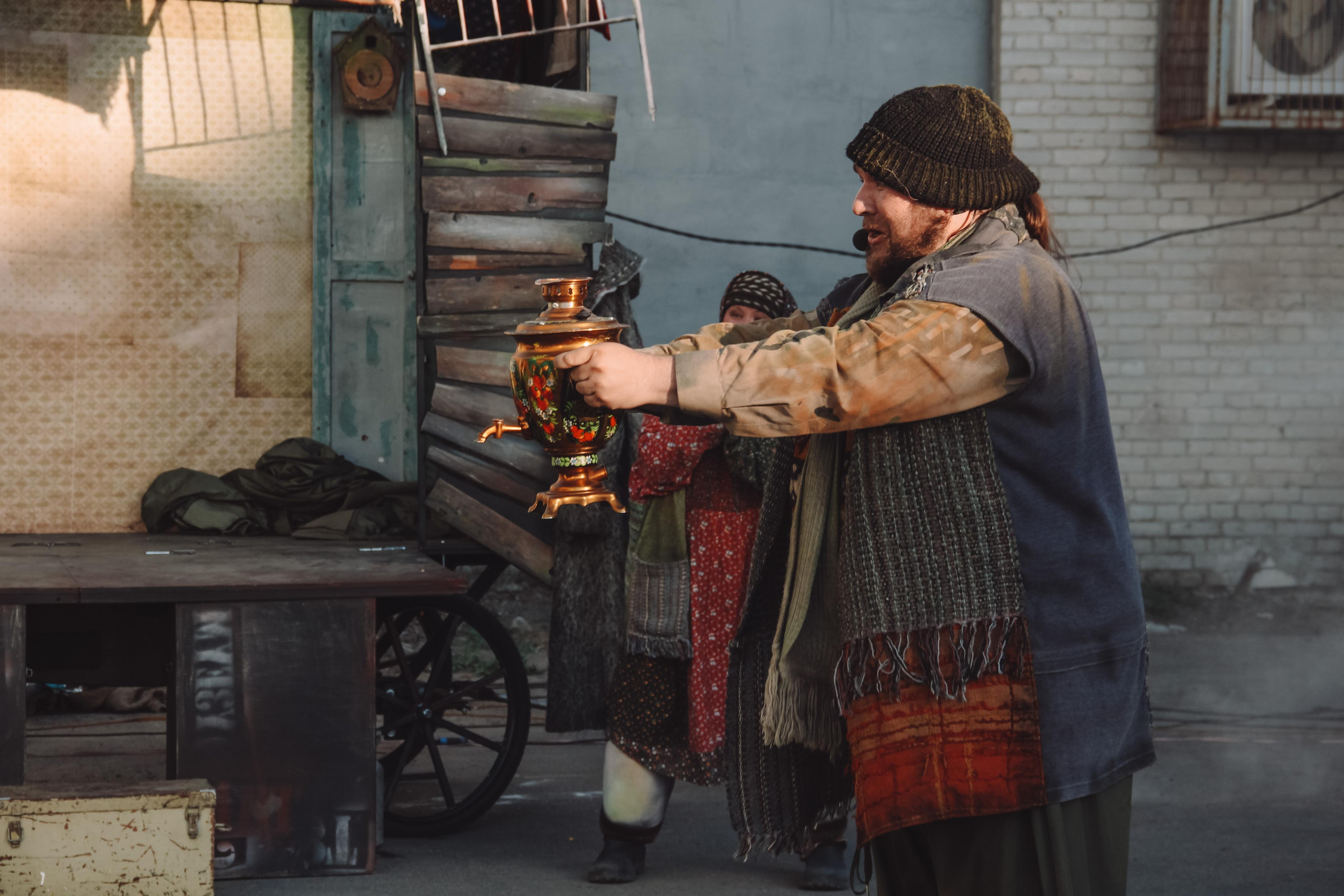 Made in Ural. Главная