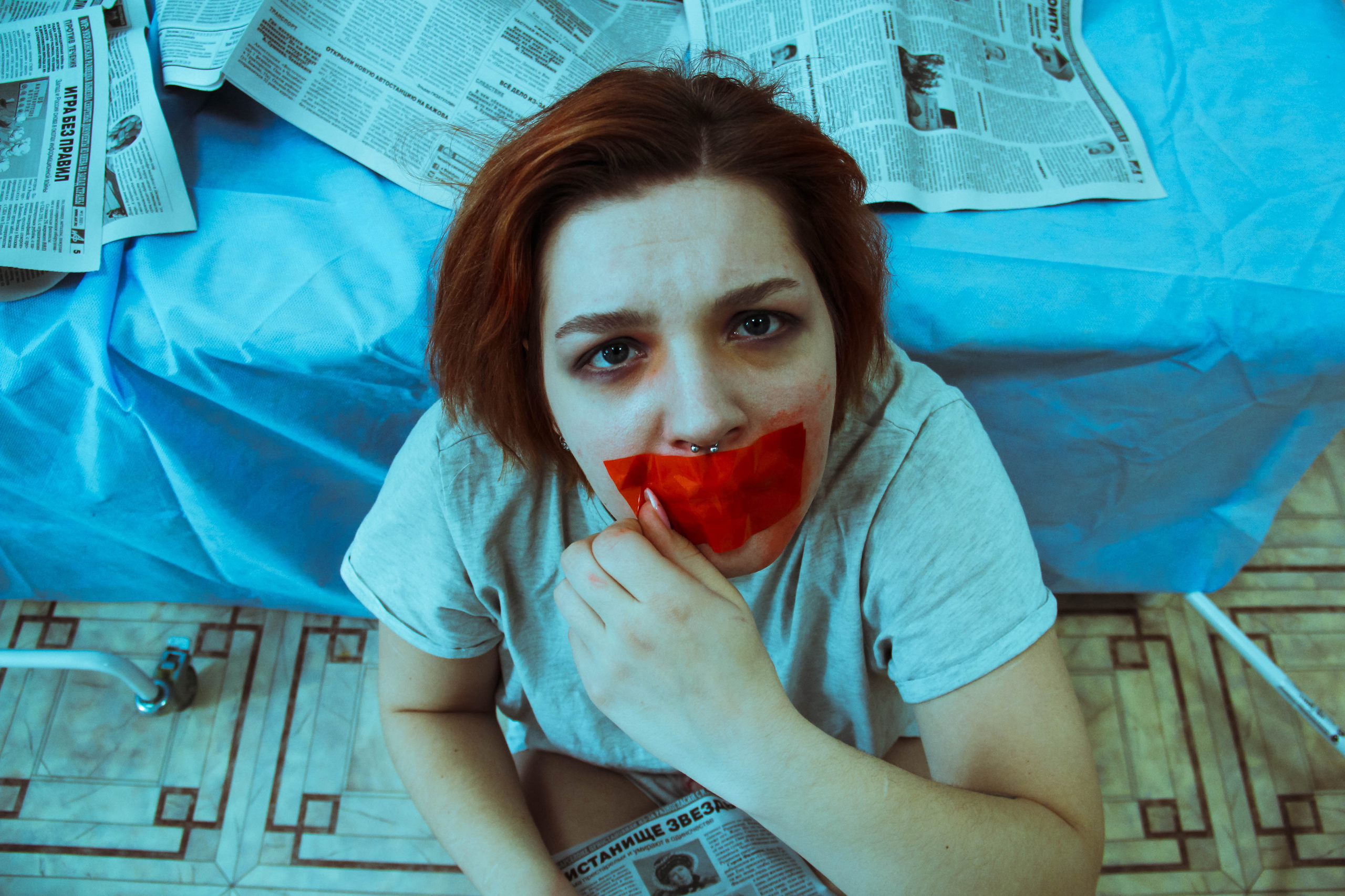 Алена. Главная