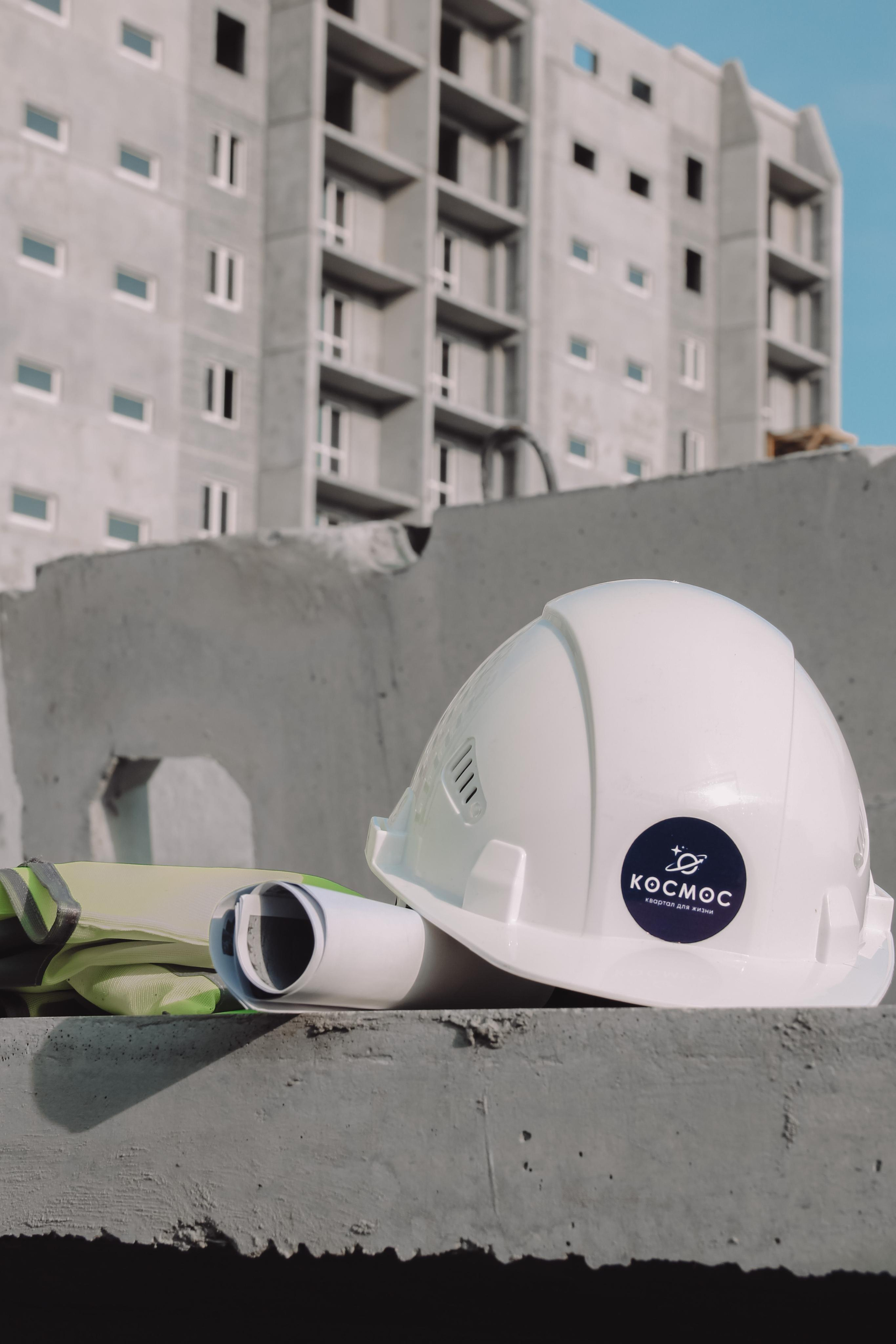 «Космос». Главная