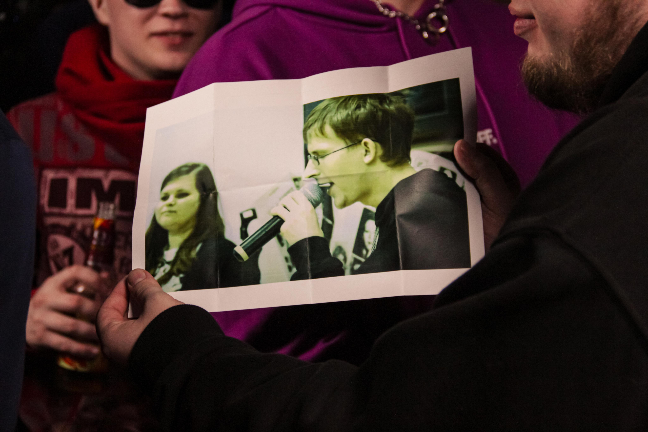 Svoi Voice. Главная