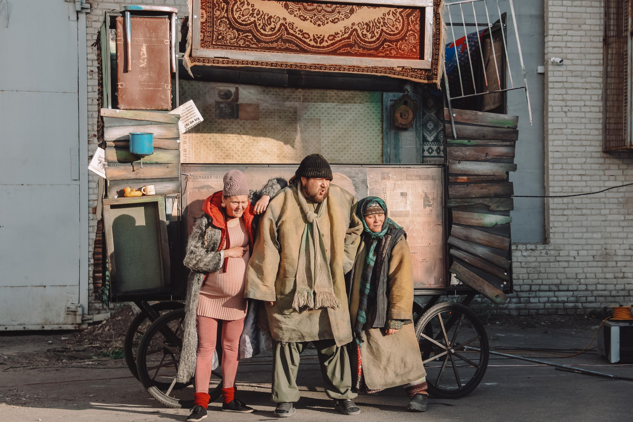 Made in Ural. Главная