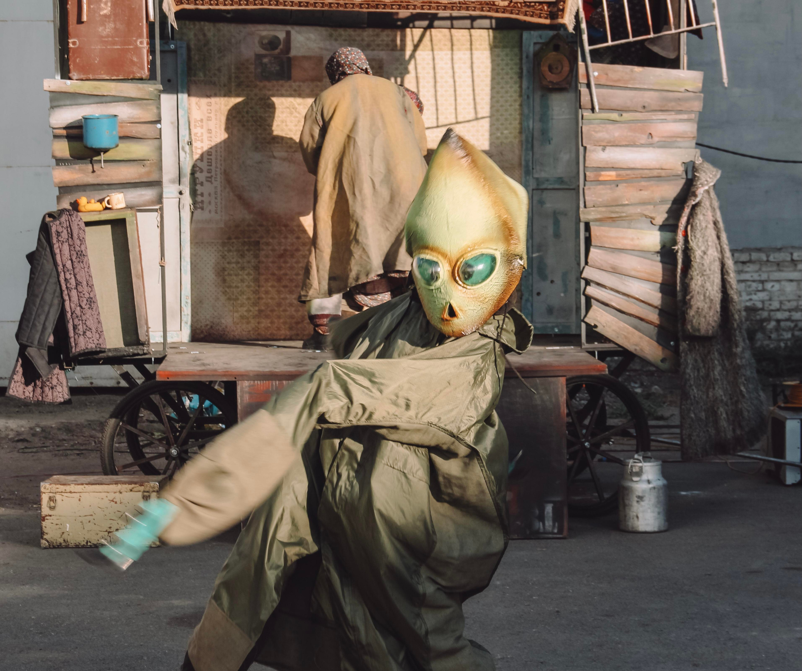 Made in Ural. Главная