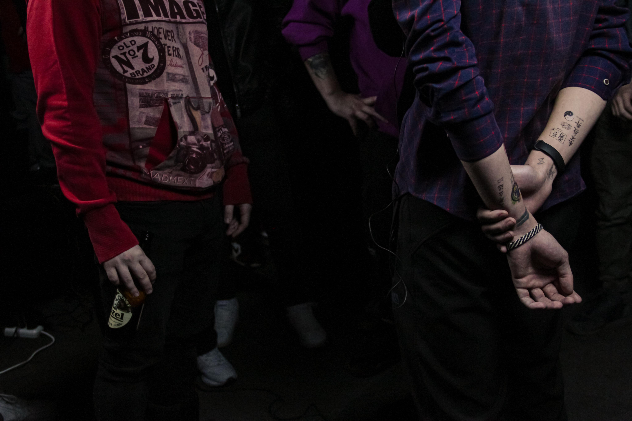 Svoi Voice. Главная