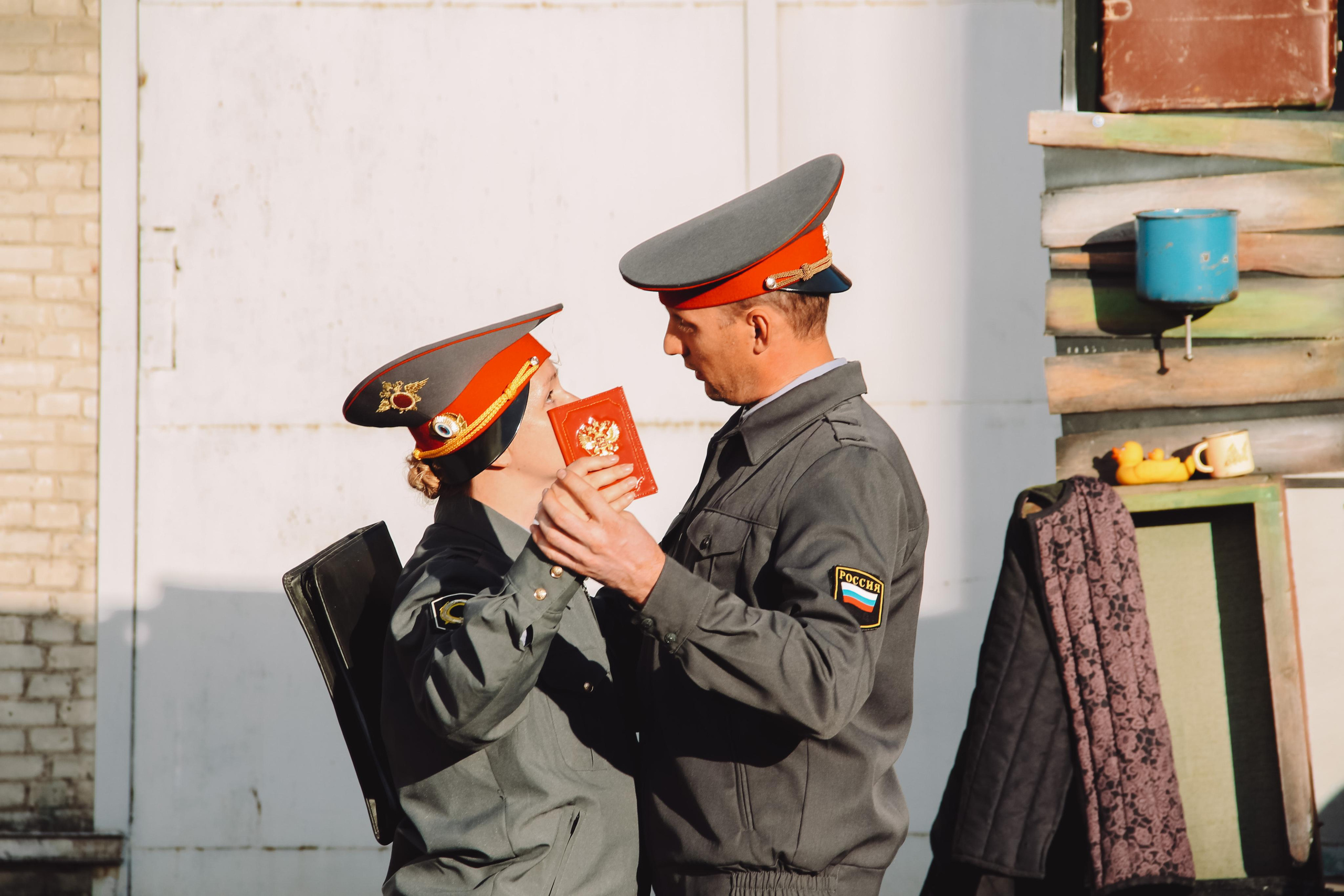 Made in Ural. Главная