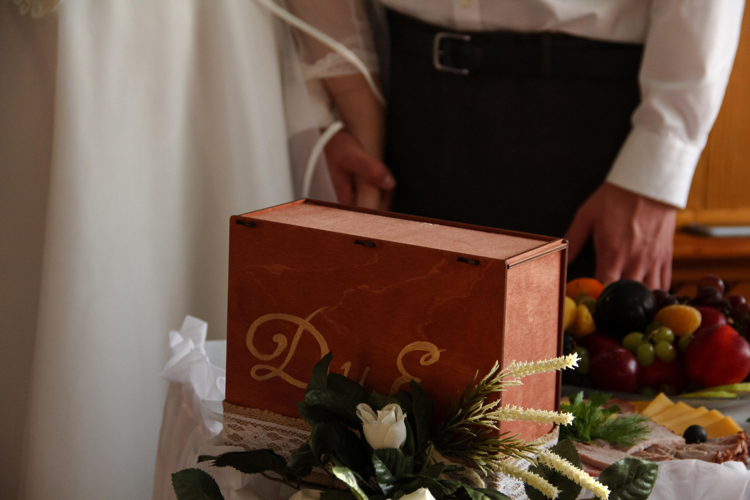 Дима и Лена. Главная