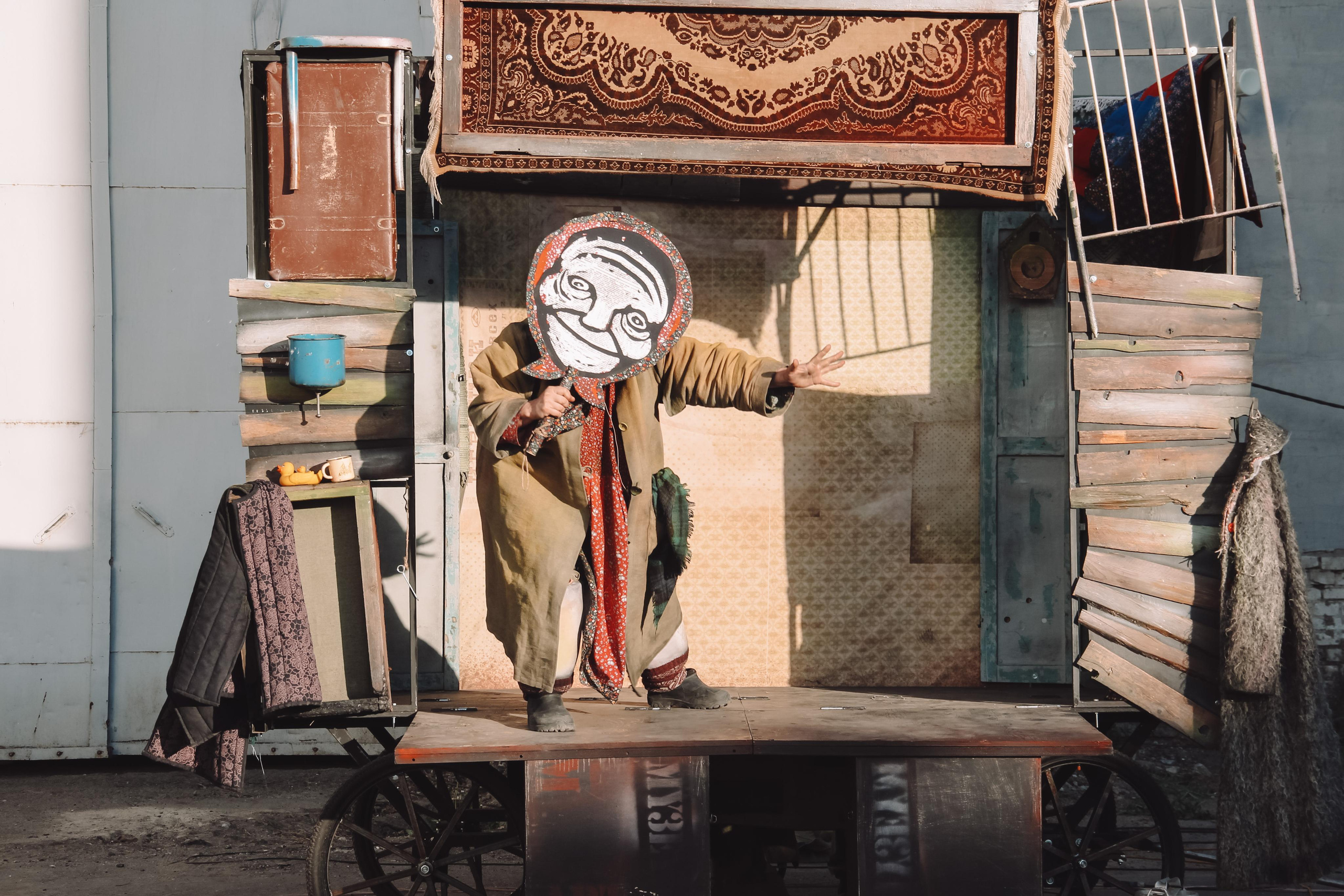 Made in Ural. Главная