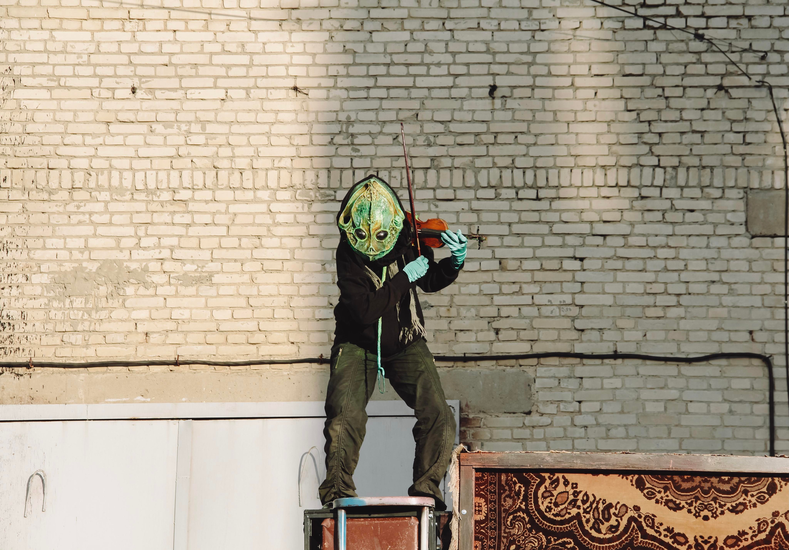 Made in Ural. Главная