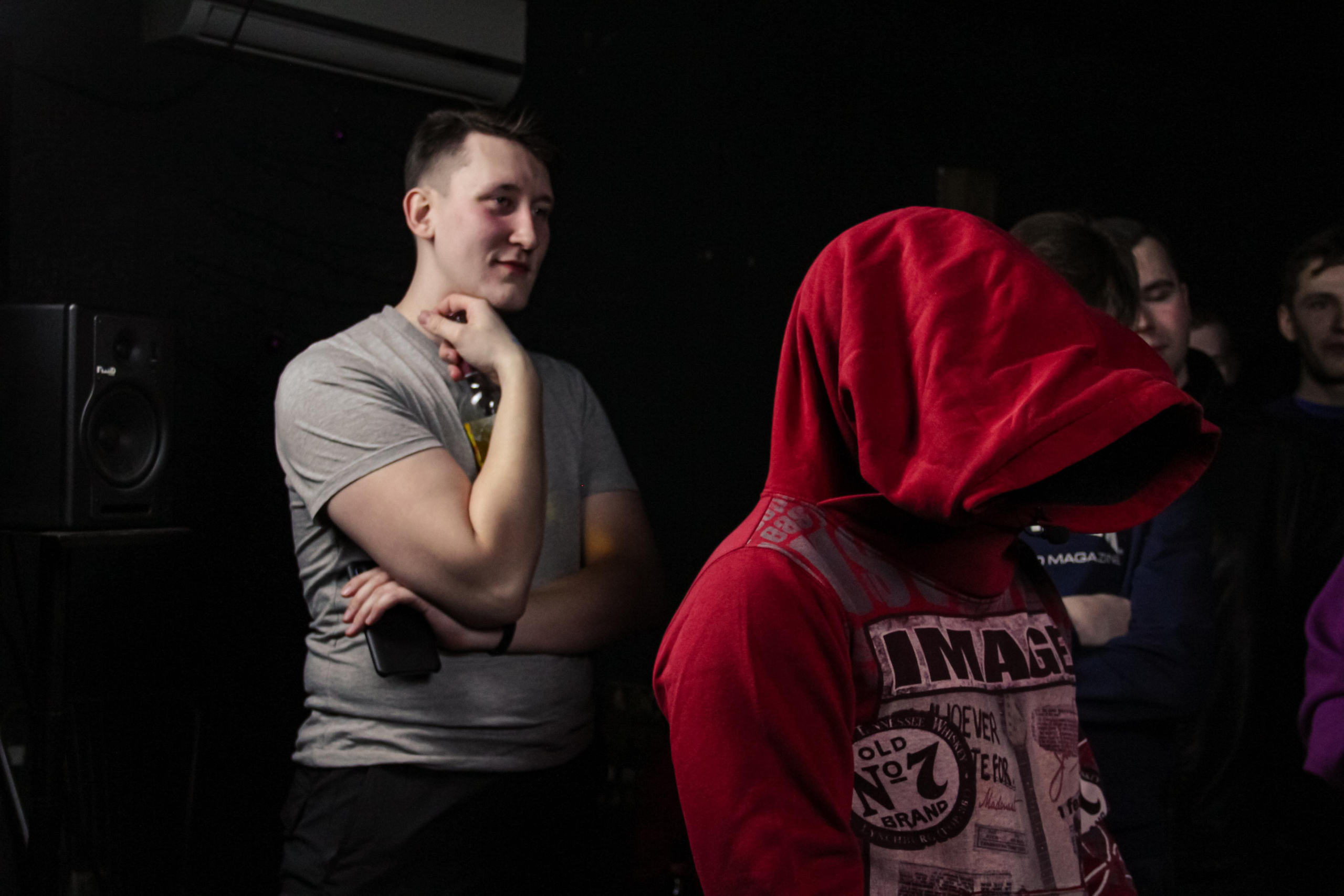 Svoi Voice. Главная