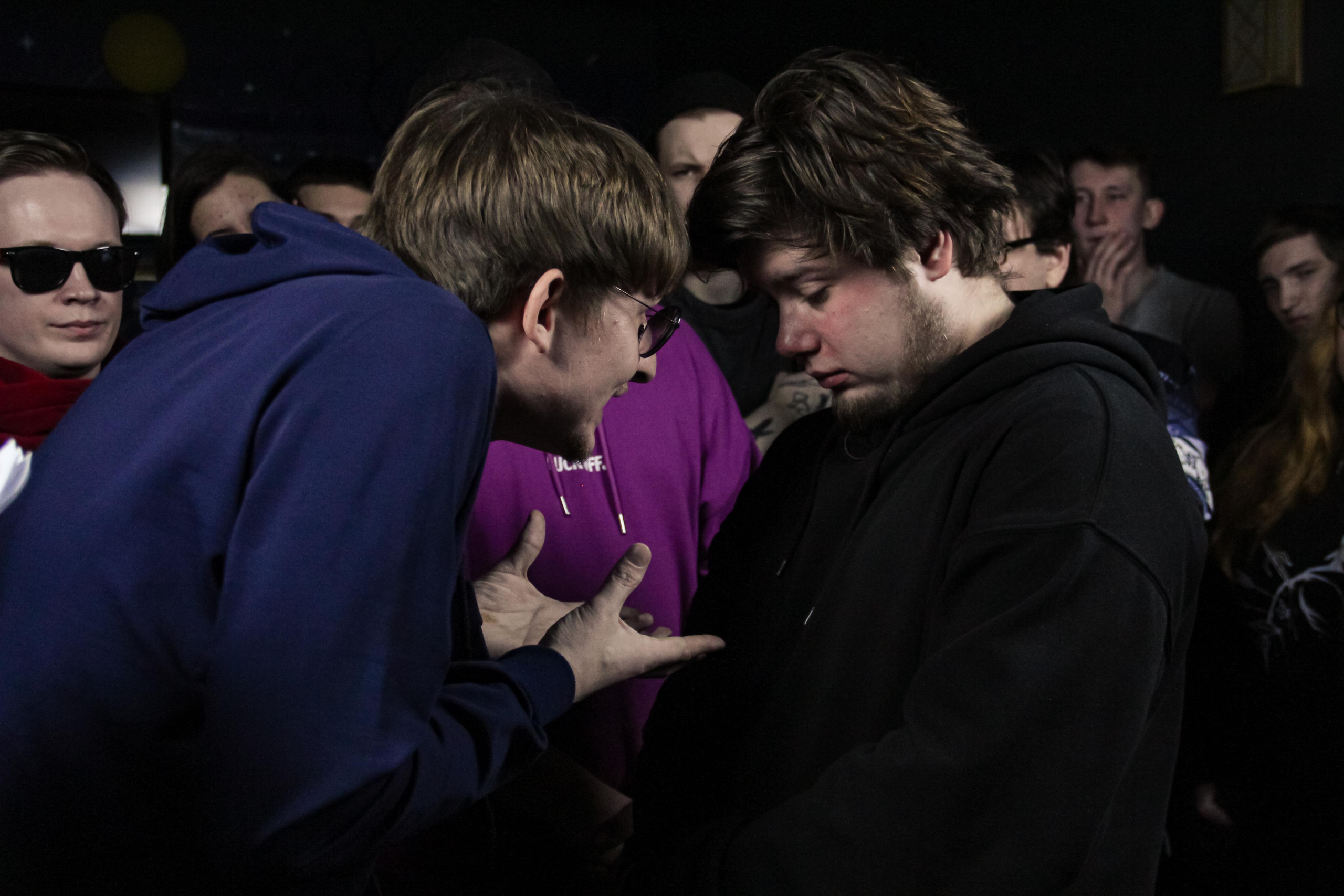 Svoi Voice. Главная