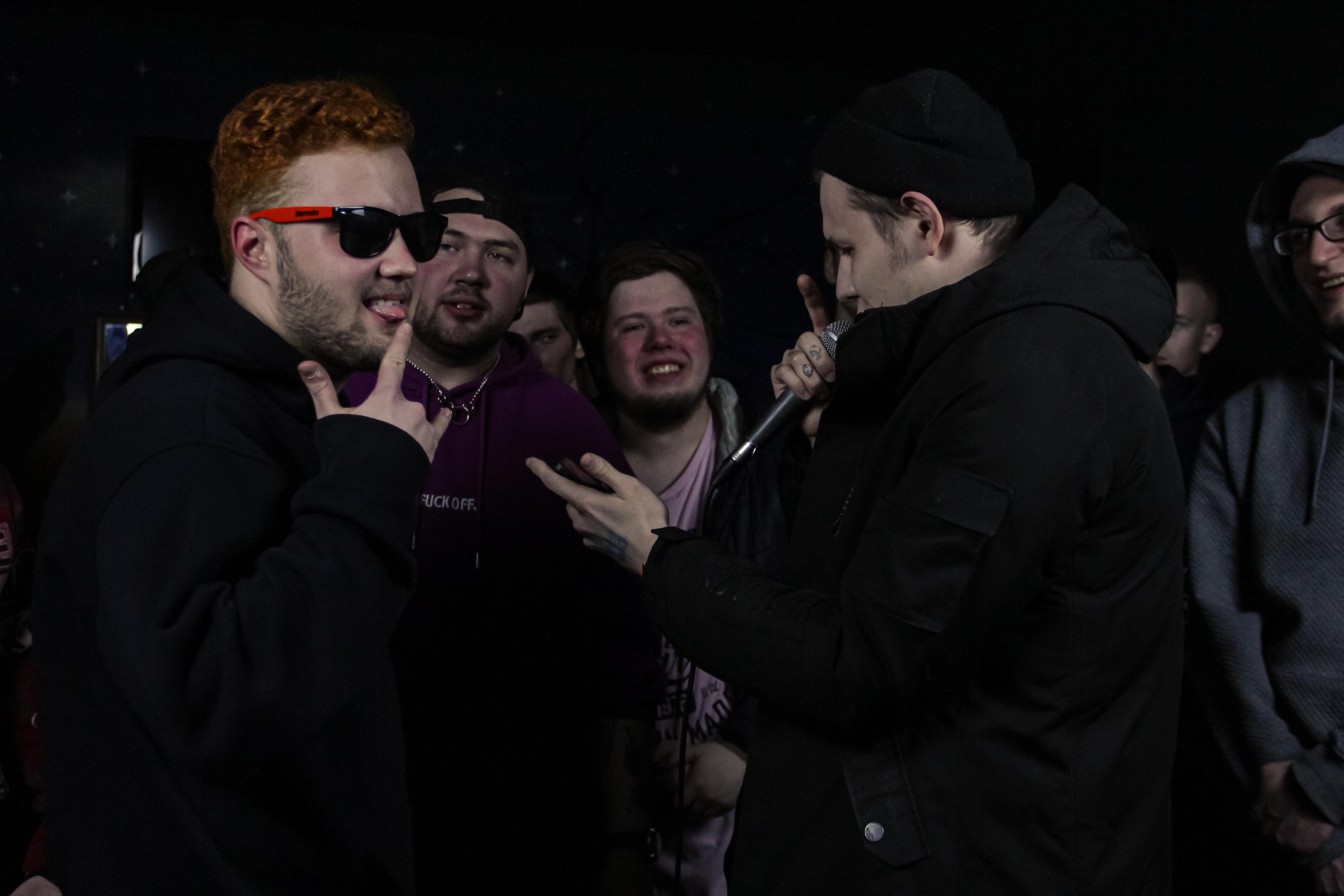 Svoi Voice. Главная