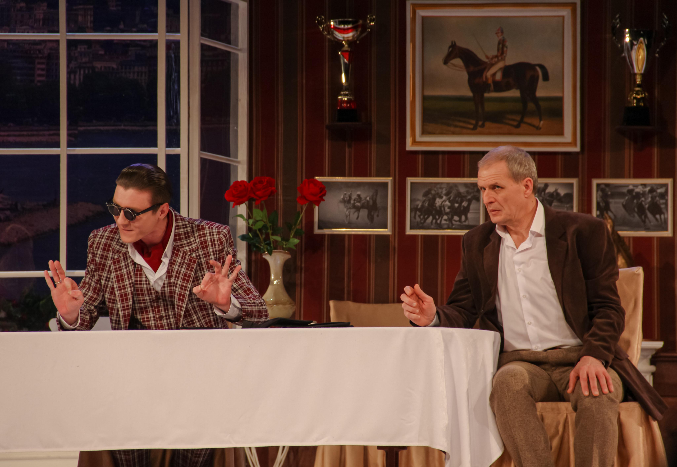 Спектакль «Страсти по-итальянски». Главная