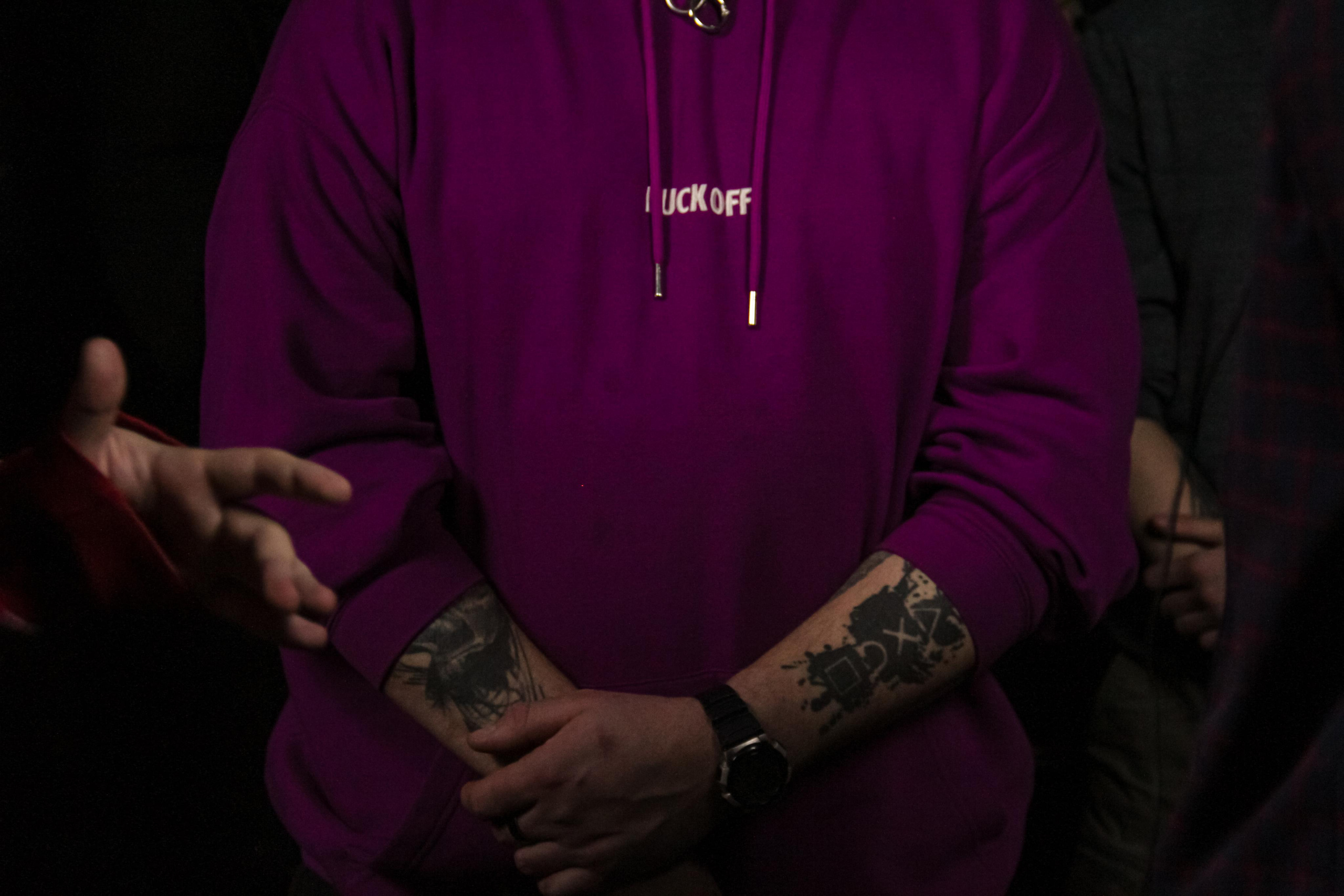 Svoi Voice. Главная