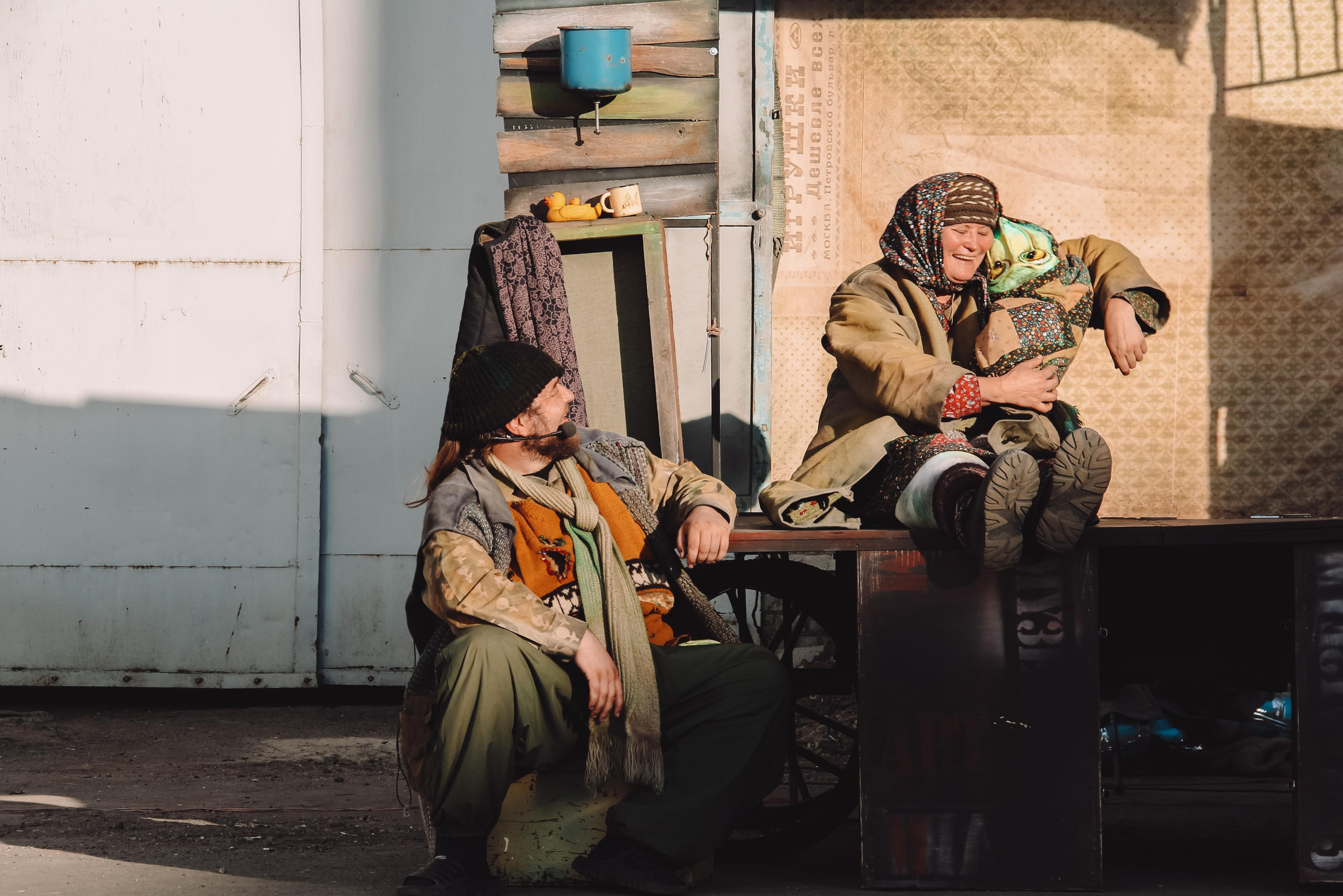 Made in Ural. Главная