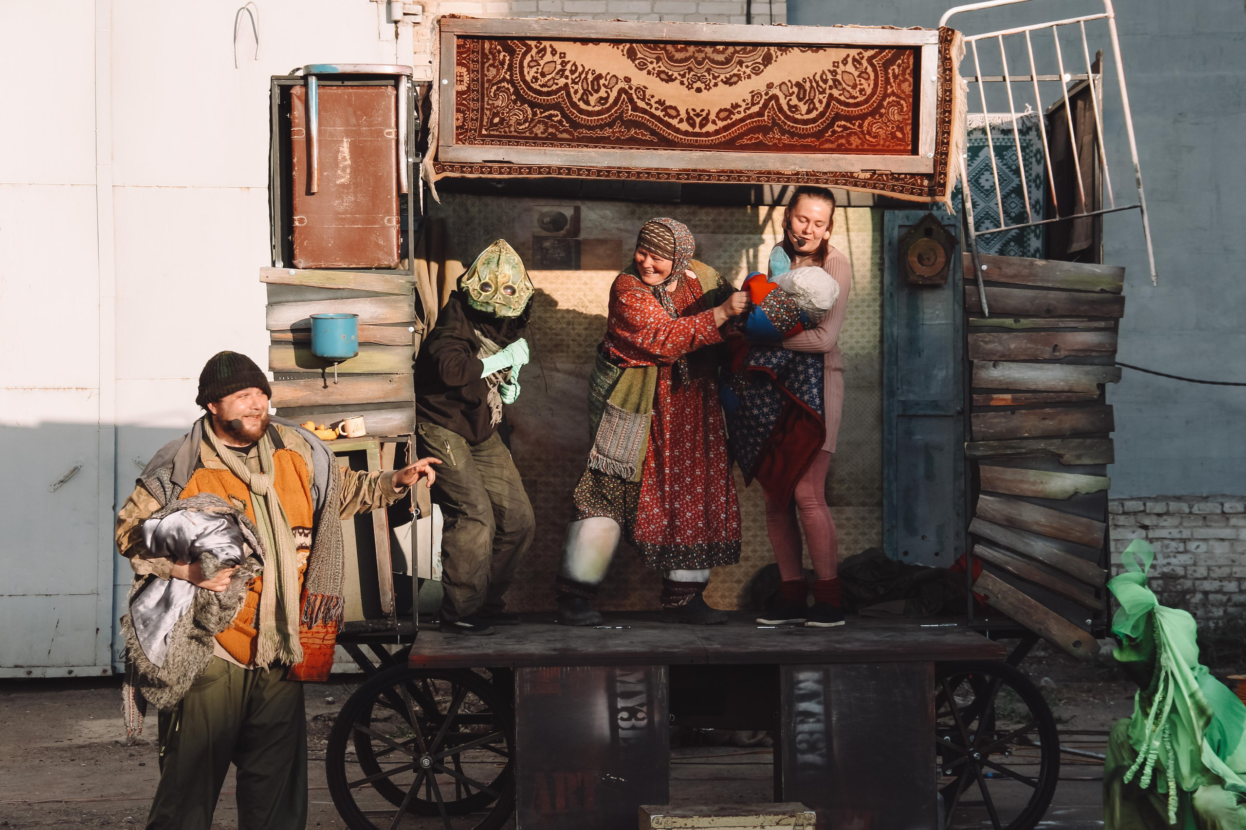 Made in Ural. Главная