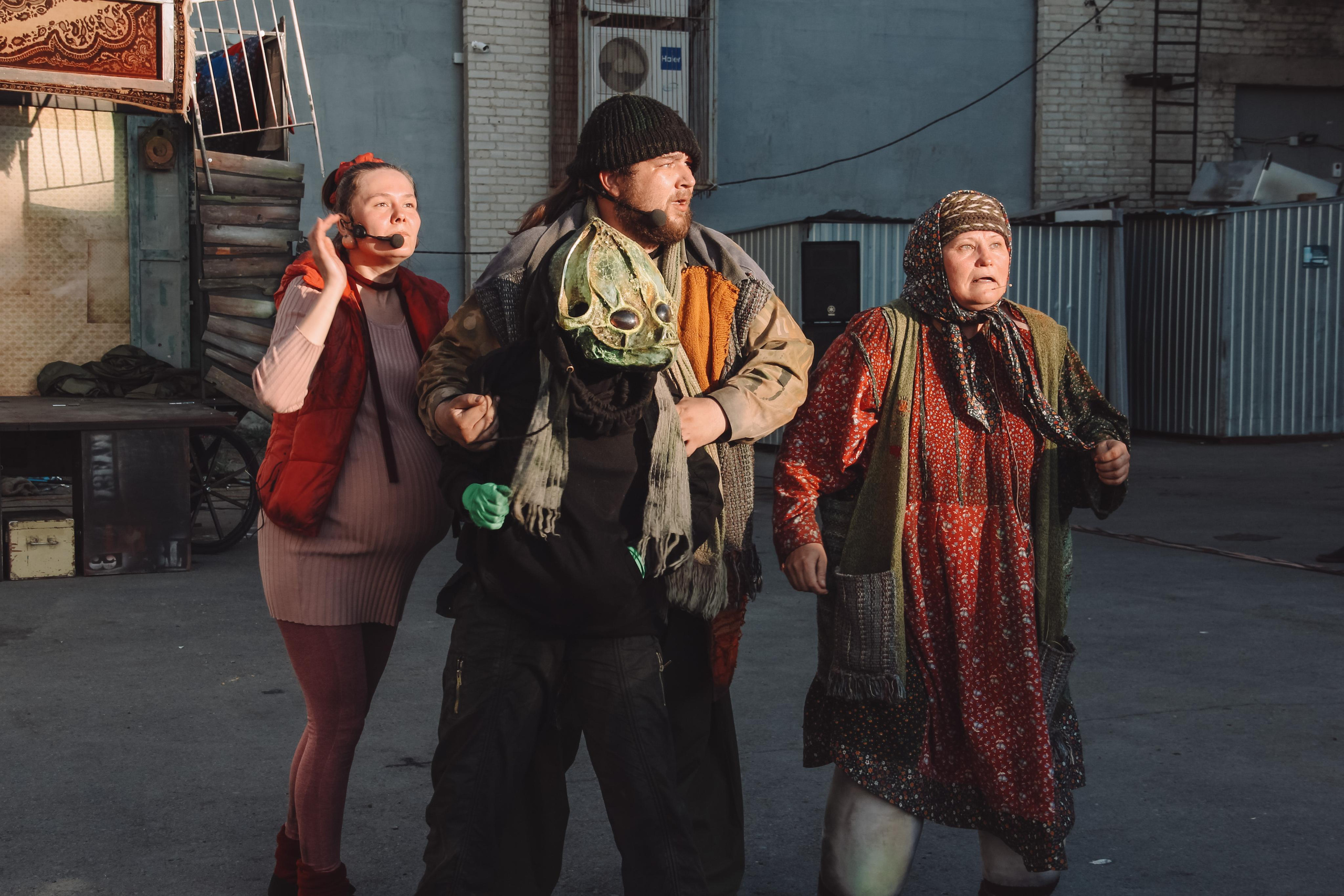 Made in Ural. Главная