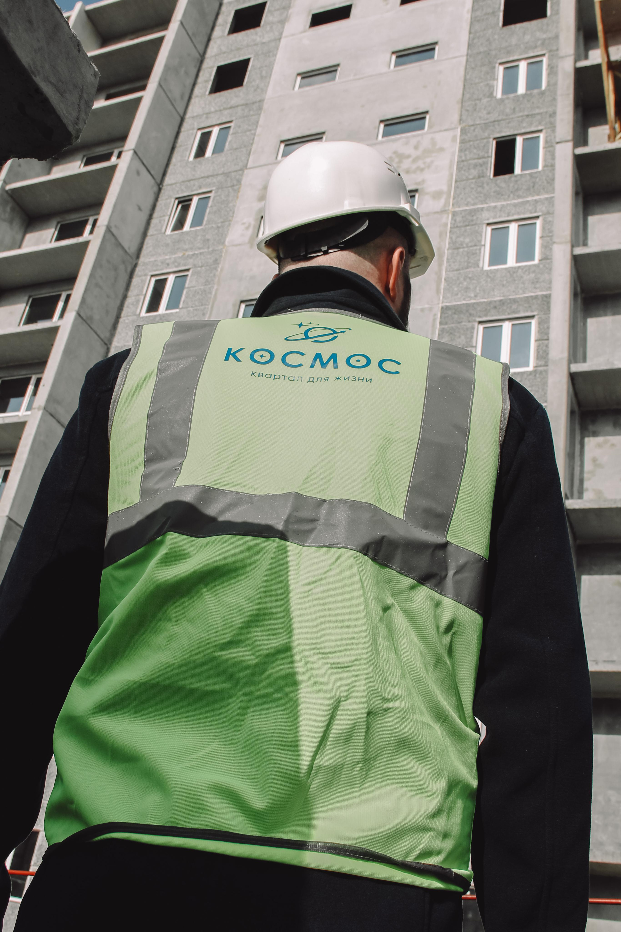 «Космос». Главная